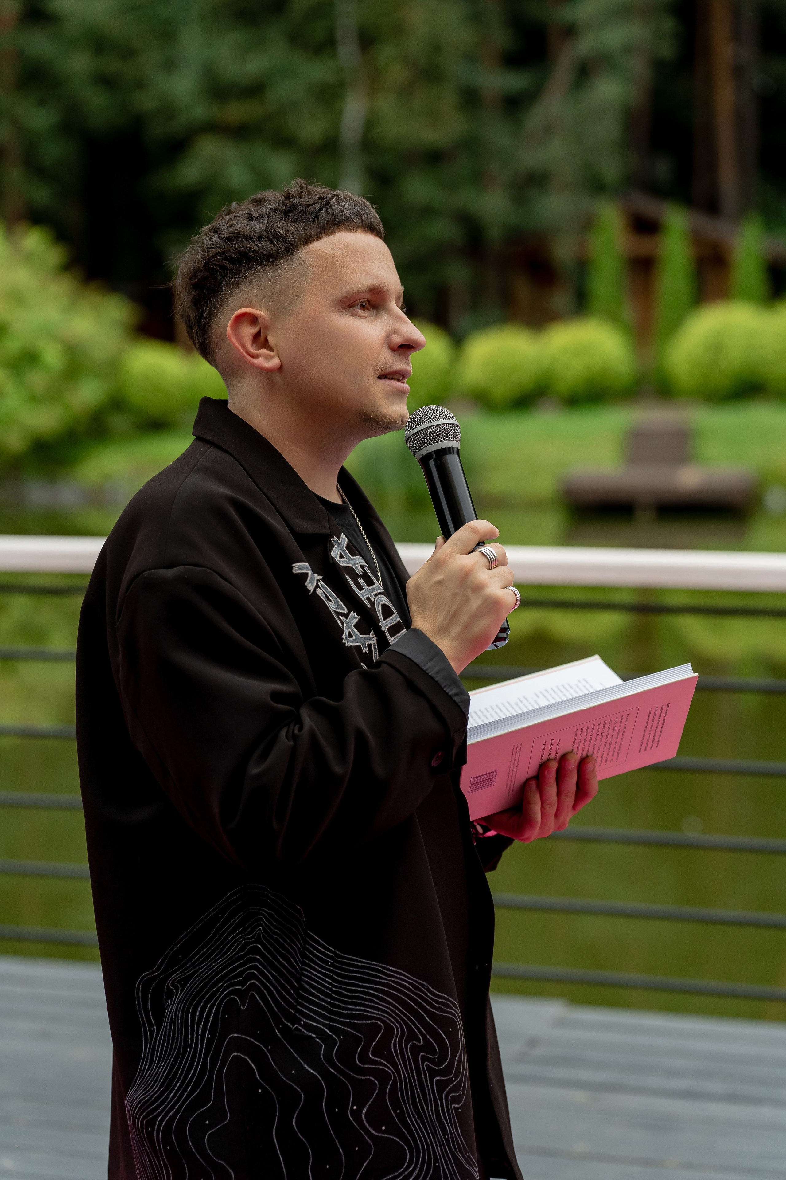 Дмитрий и Екатерина. Artiland. Свадебный фотограф Ксения Трухина в Нижнем Новгороде и Москве