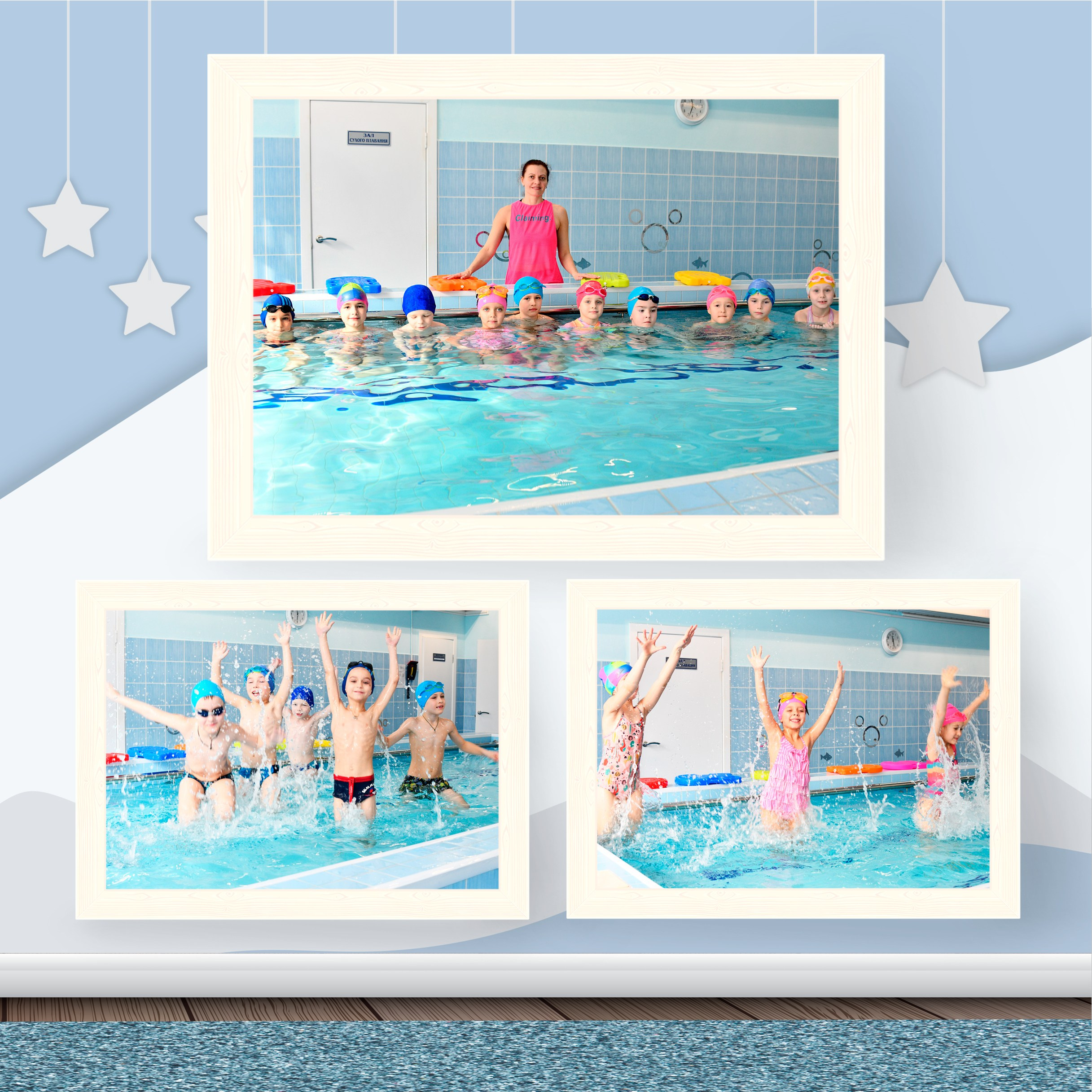 Макет альбома для детского сада. Фотограф в Санкт-Петербурге Ксения Яковчук