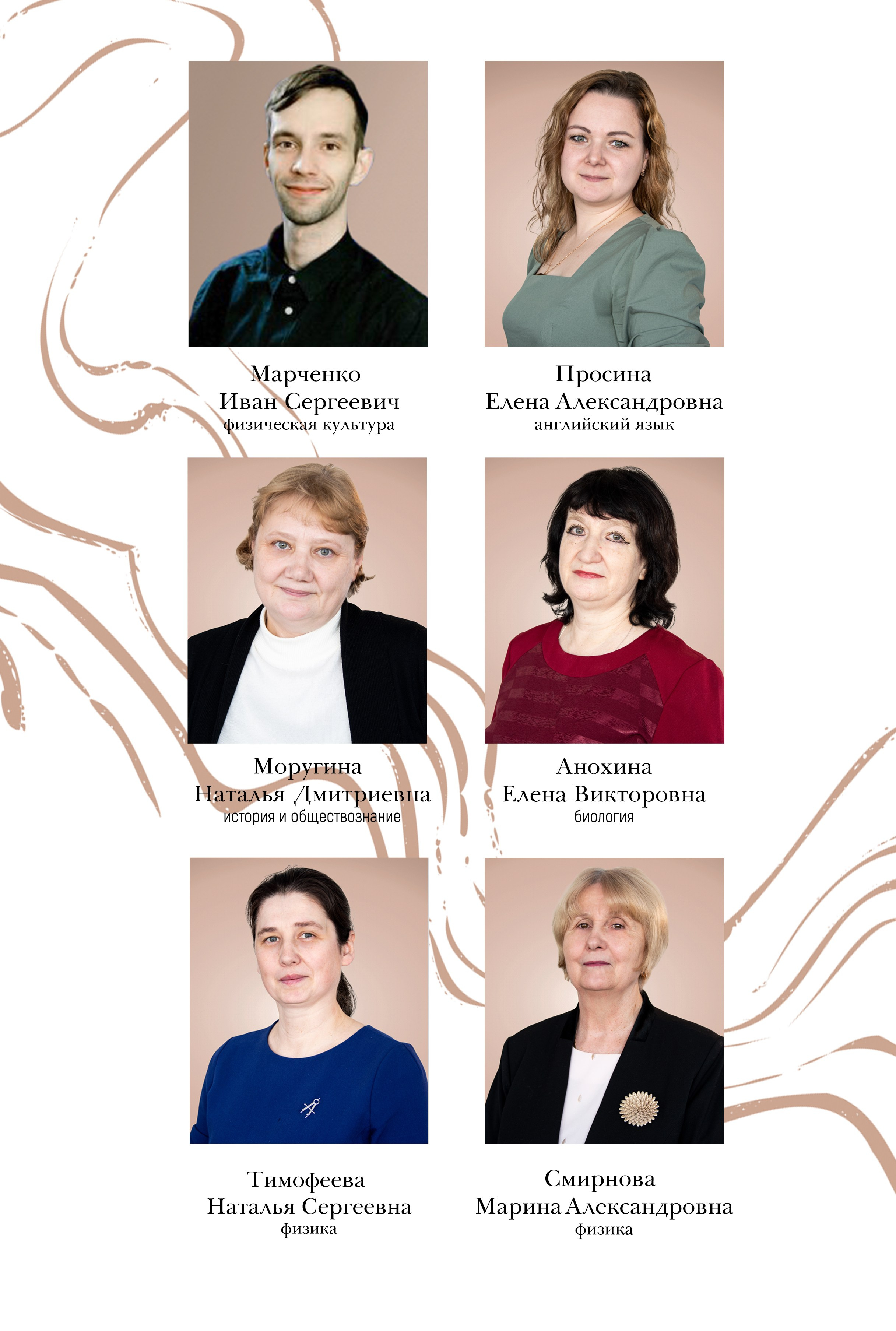 Макет фотоальбома для 11 класса. Фотограф в Санкт-Петербурге Ксения Яковчук