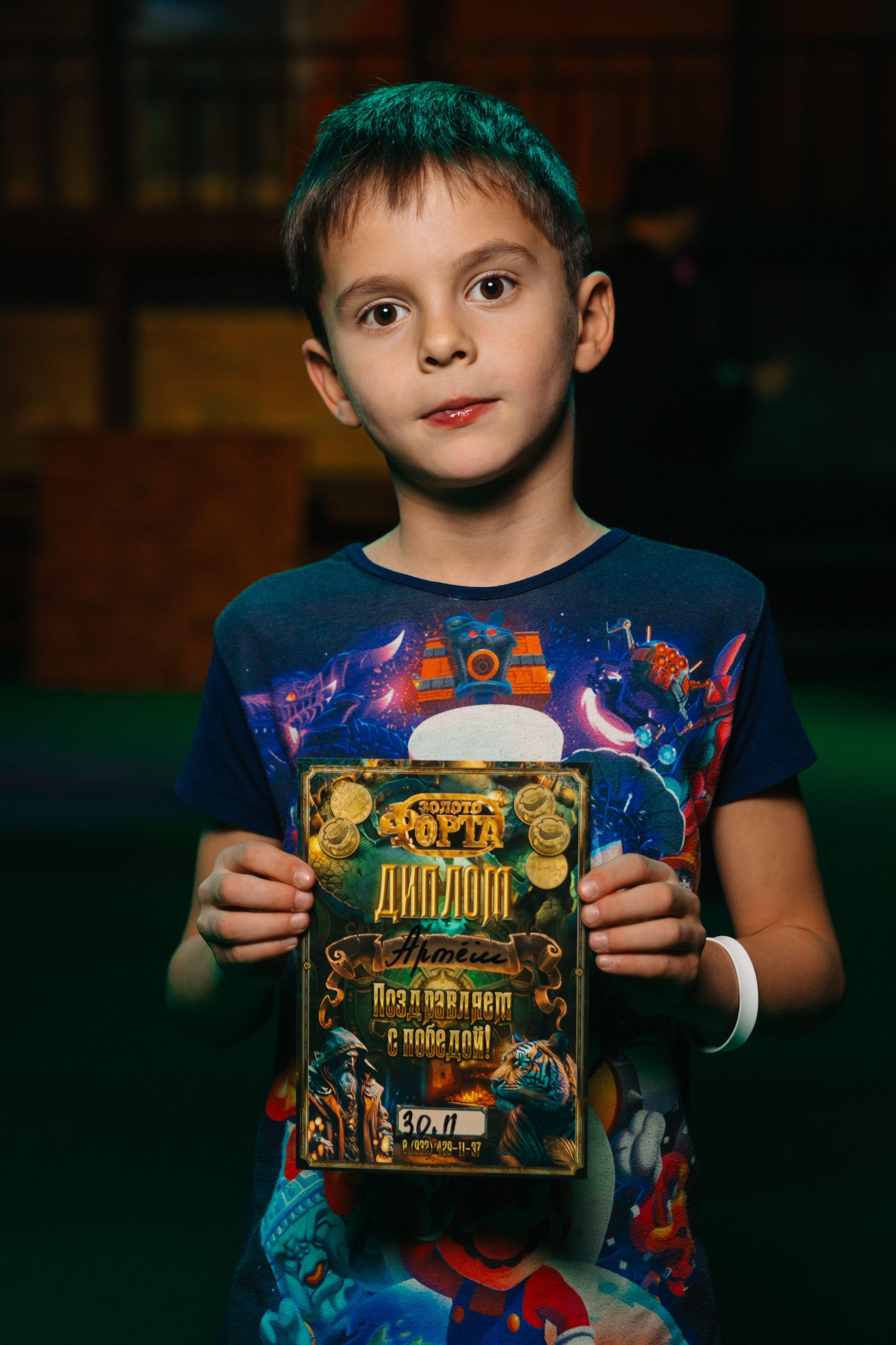 Активные игры и командные победы. Kubynin.V Production