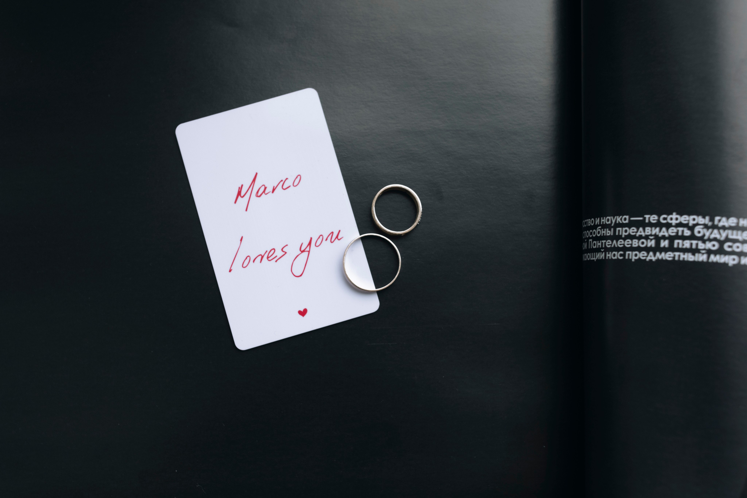 Наталья и Руслан. Свадебный фотограф Москва Истра Звенигород Нахабино