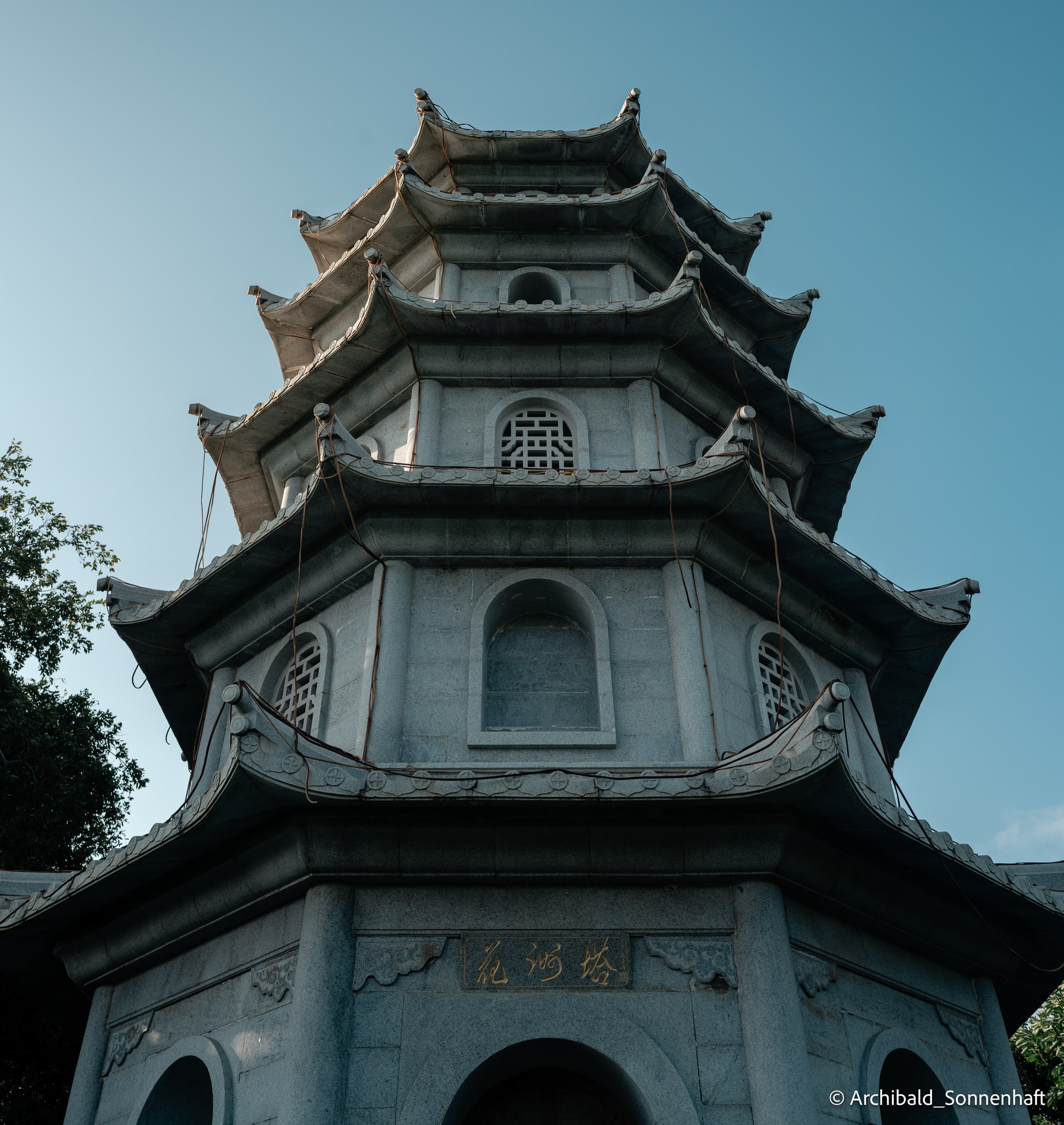 Kayaking in Huizhou, China. Photographer in Guangzhou, China. Archibald Sonnenhaft