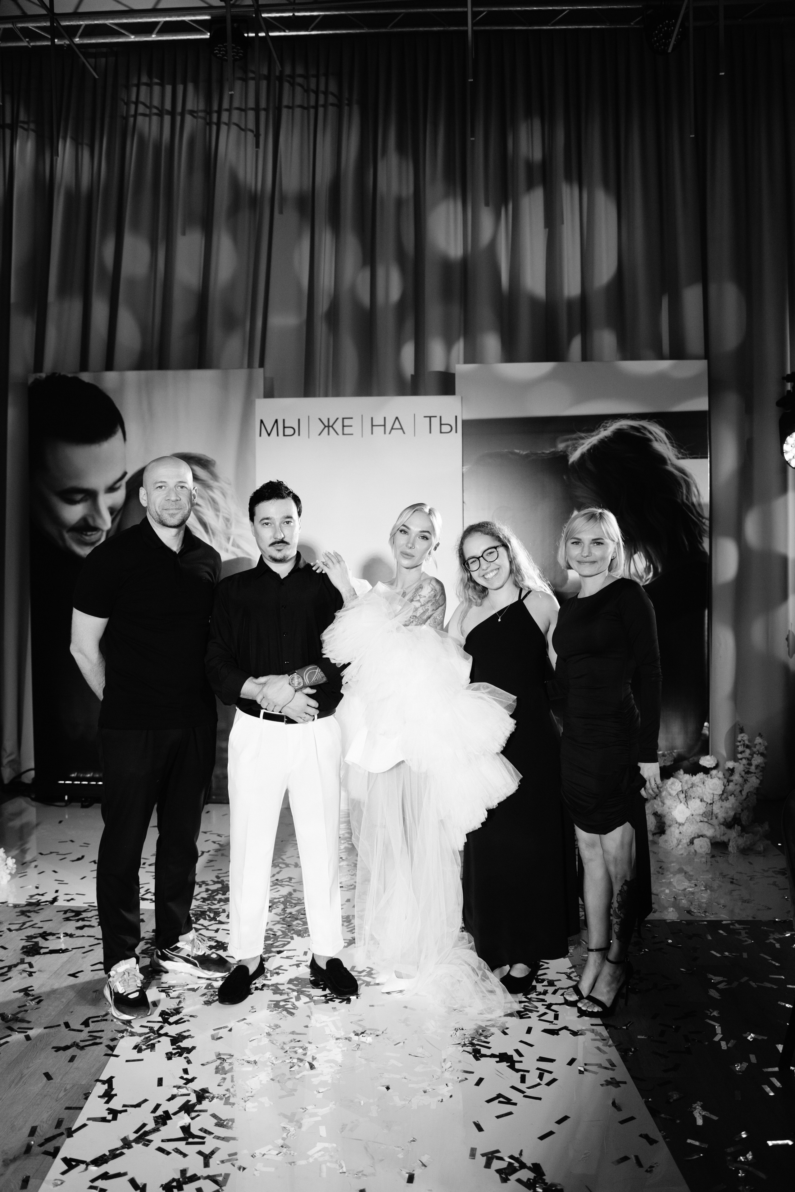 Антон и Оля. Фотограф Екатеринбург