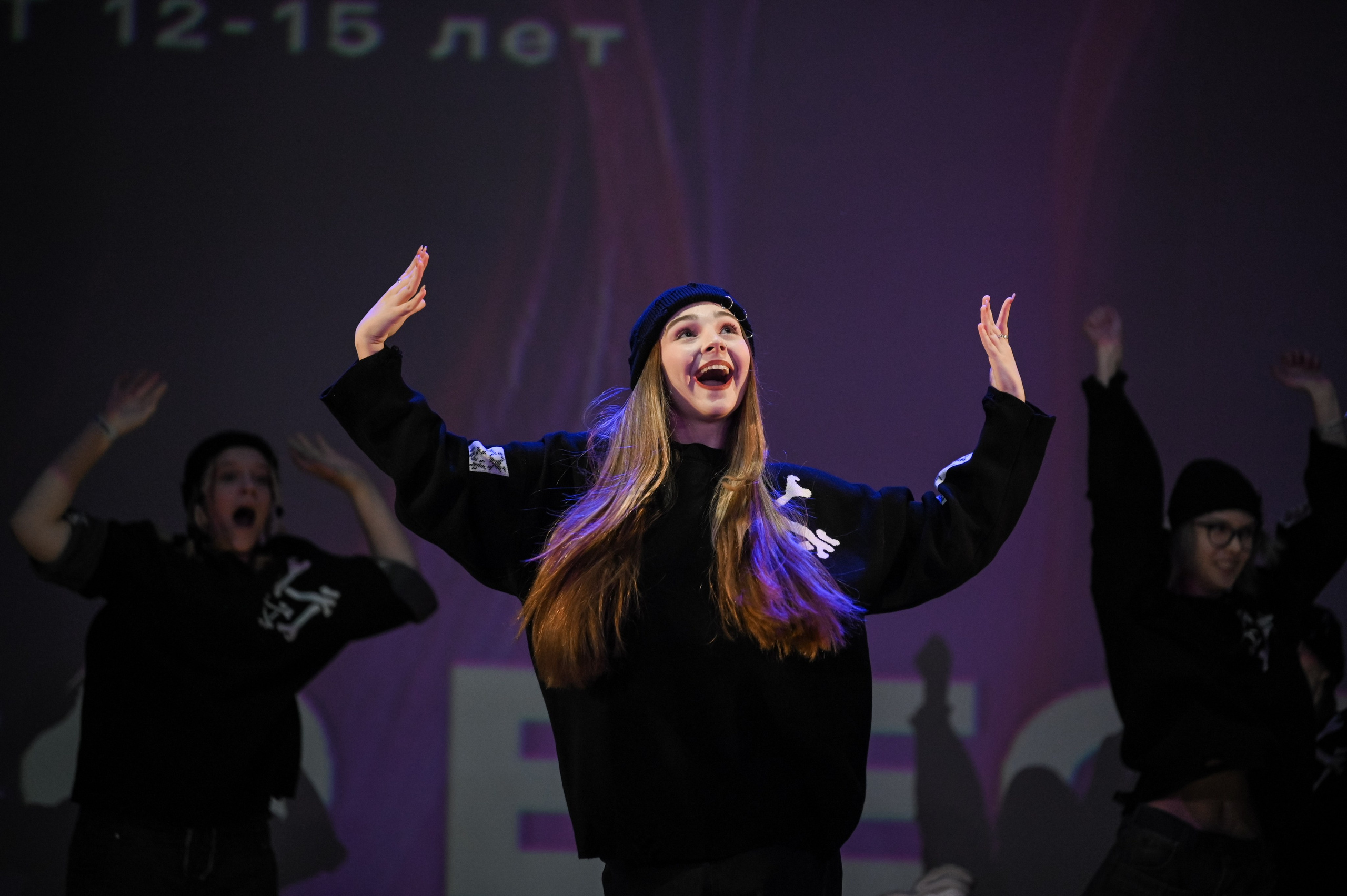 Dance Wave Тула. Фотограф и видеооператор в Туле | Даниил Рыбак