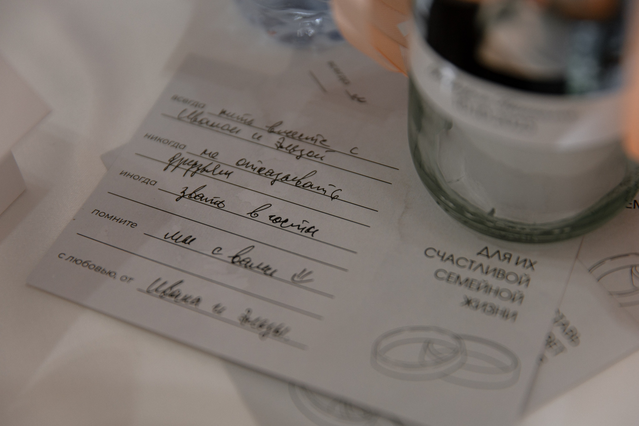 Когда все случается в свое время. Наташа и Федя. Свадебный и семейный фотограф в Екатеринбурге Катя Буряк