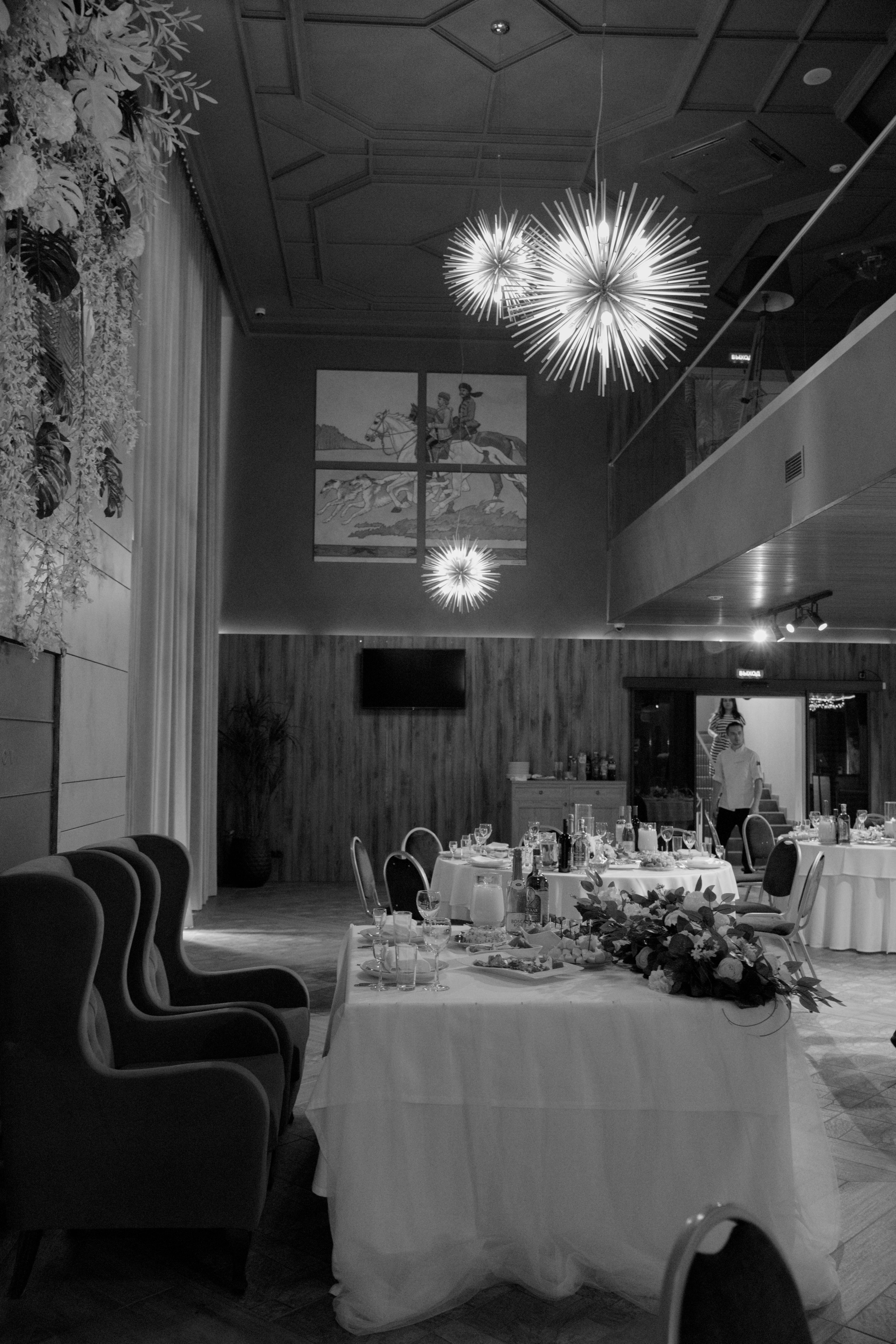 Даниил и Полина. КСК «Звездный». Свадебный и семейный фотограф в Москве и Подмосковье Ольга Останина