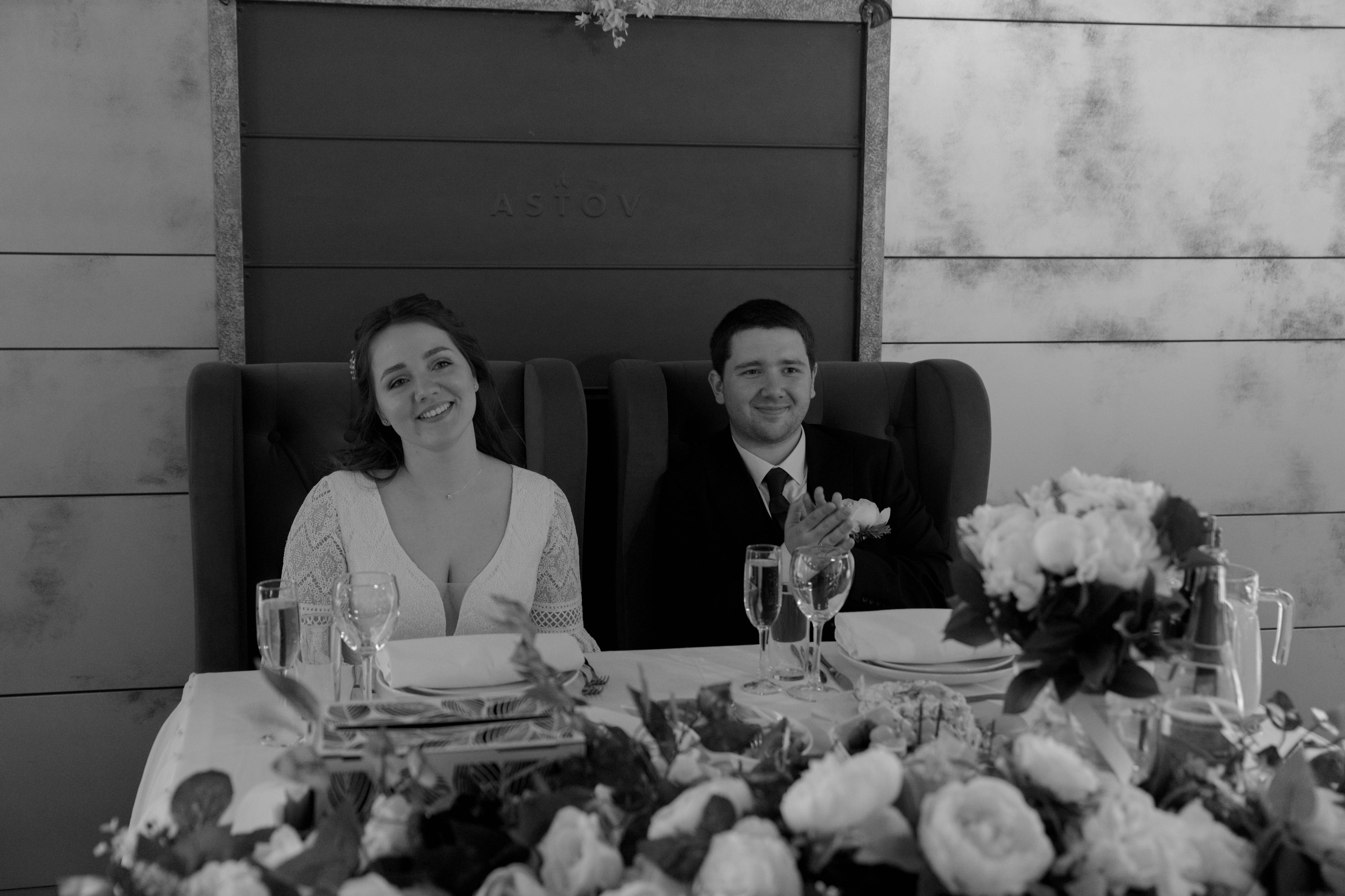 Даниил и Полина. КСК «Звездный». Свадебный и семейный фотограф в Москве и Подмосковье Ольга Останина