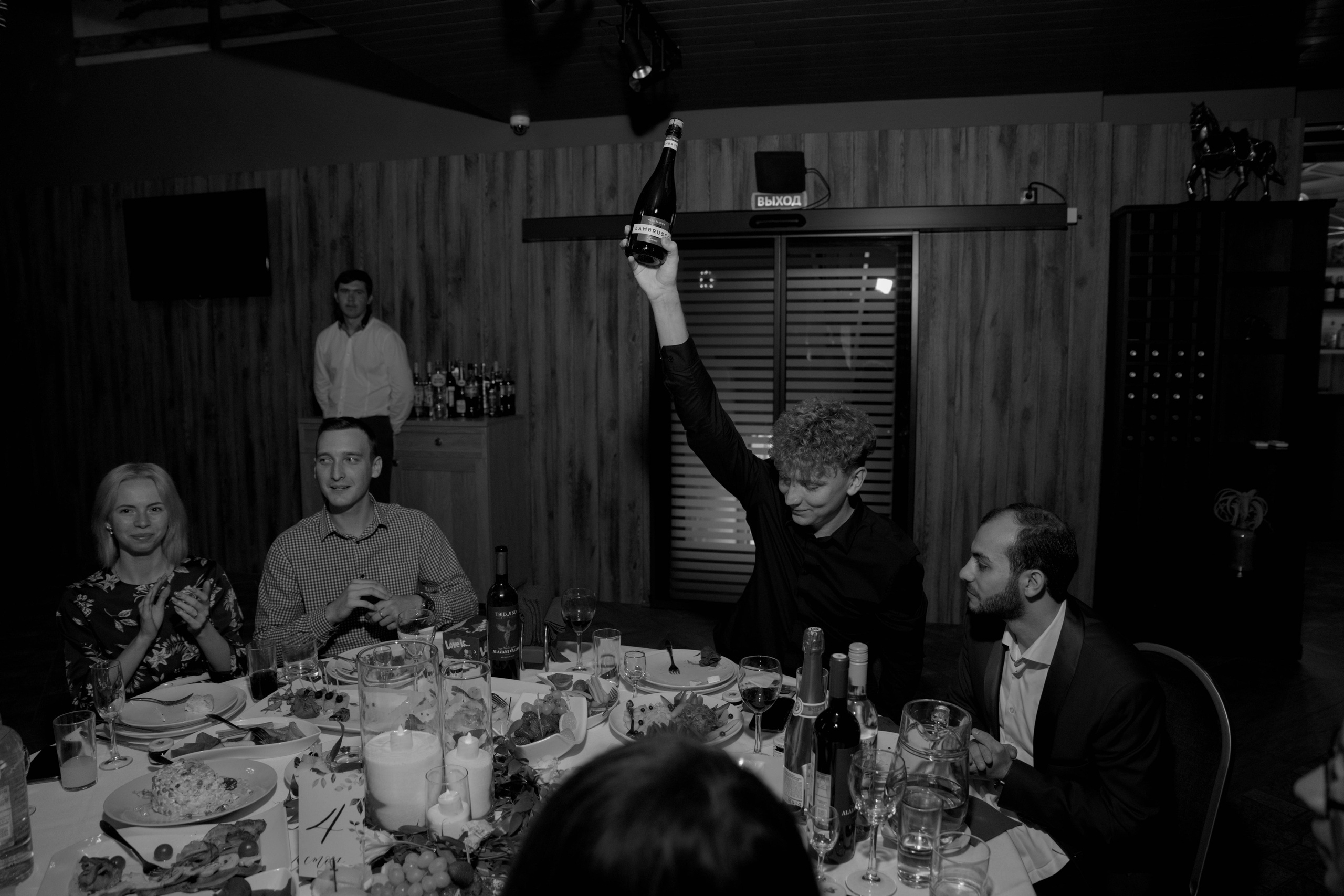 Даниил и Полина. КСК «Звездный». Свадебный и семейный фотограф в Москве и Подмосковье Ольга Останина