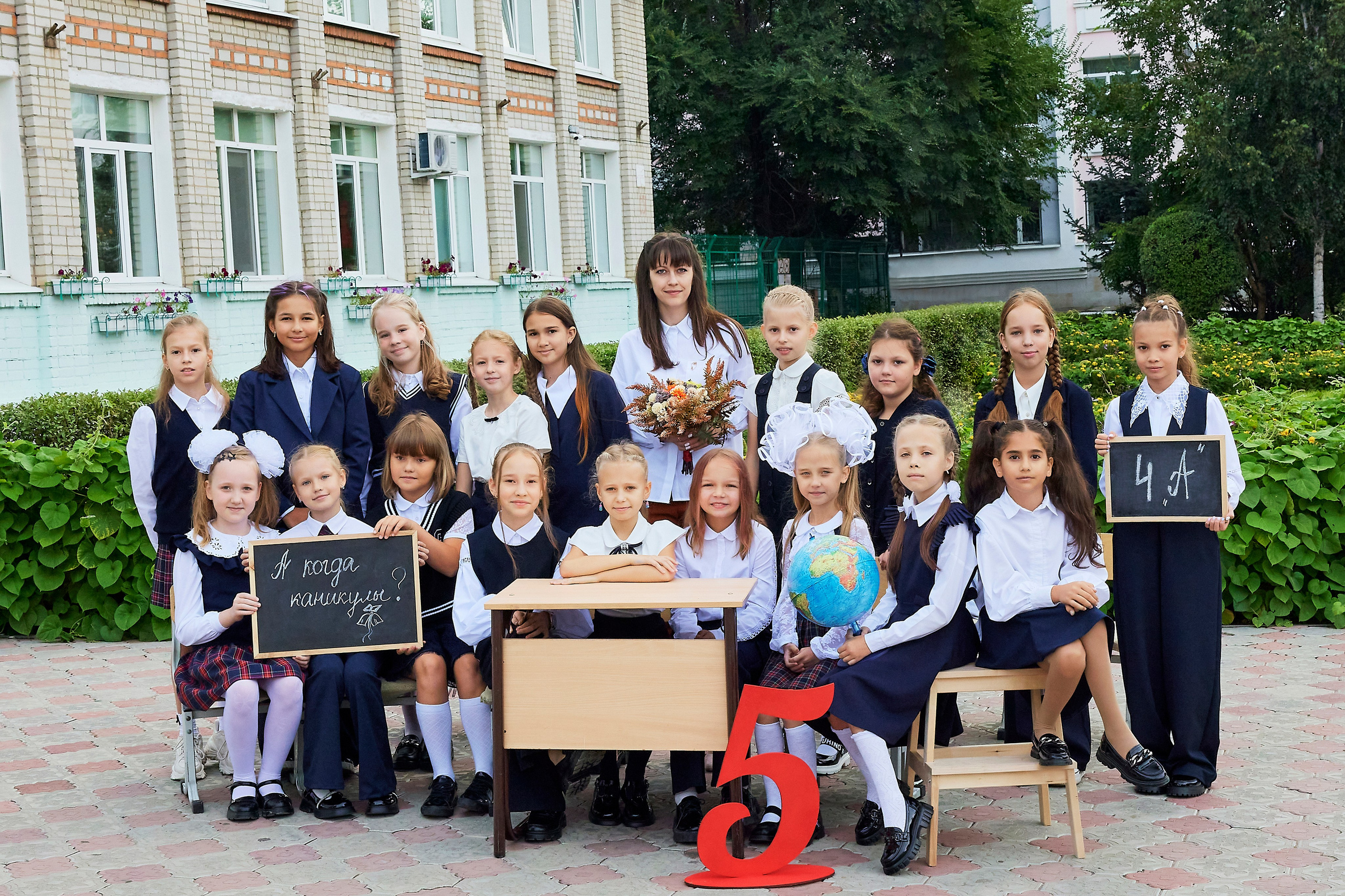 Школьные фотопроекты. Фотостудия «Юла»