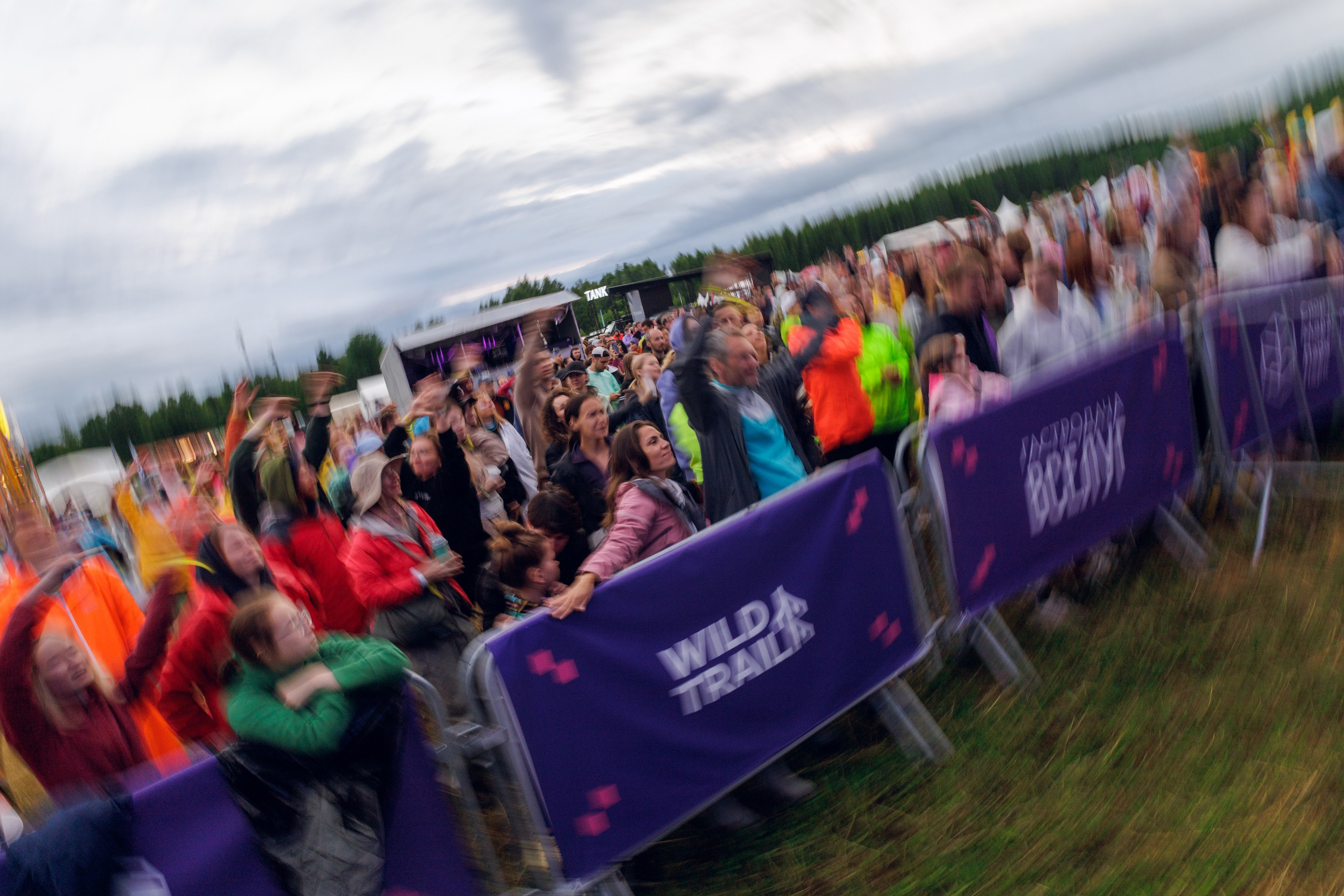 Концерт Максим Свобода на Т-Банк Sport-Marafon Fest 2026
