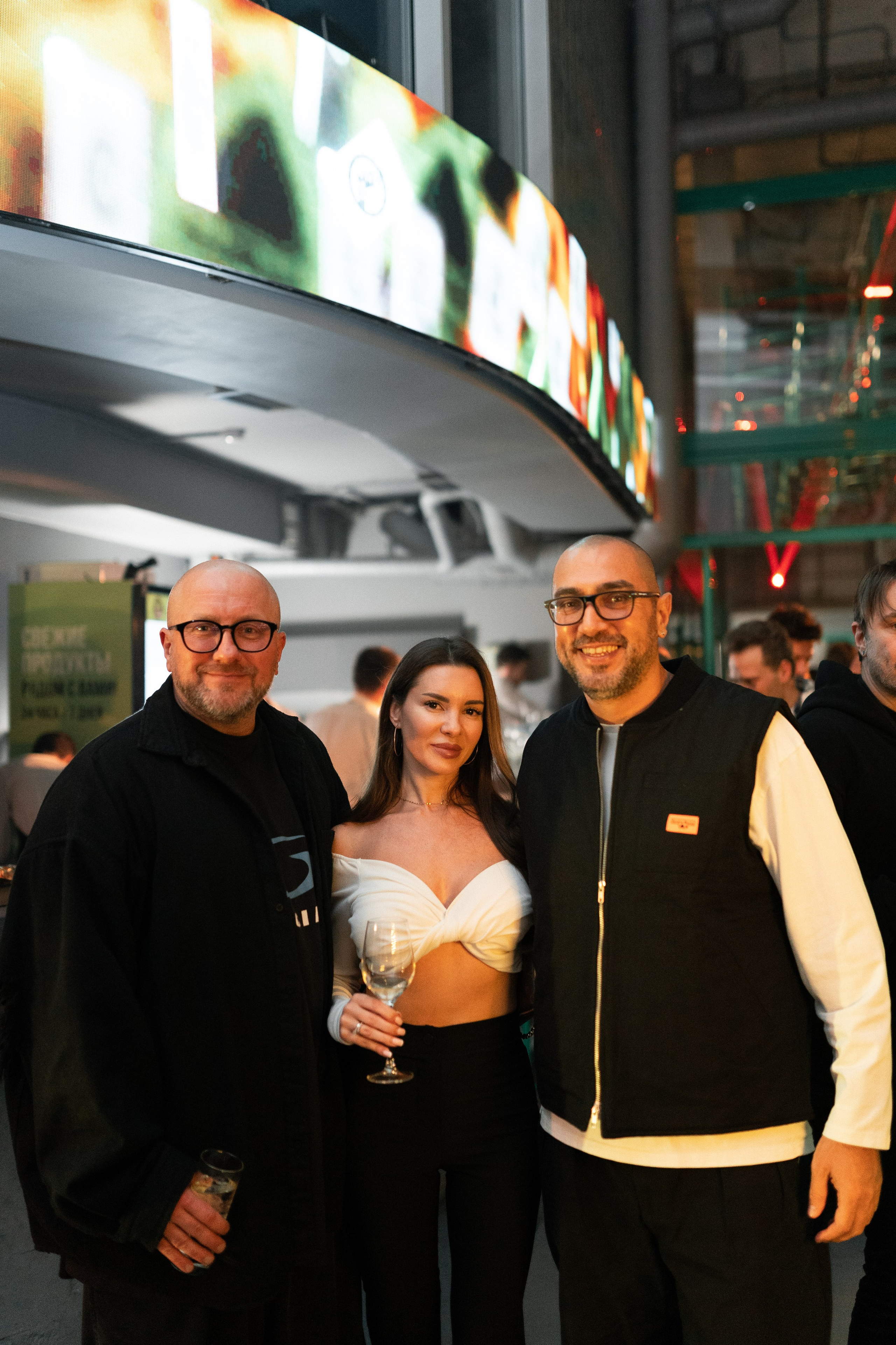 Sila sveta. Главная