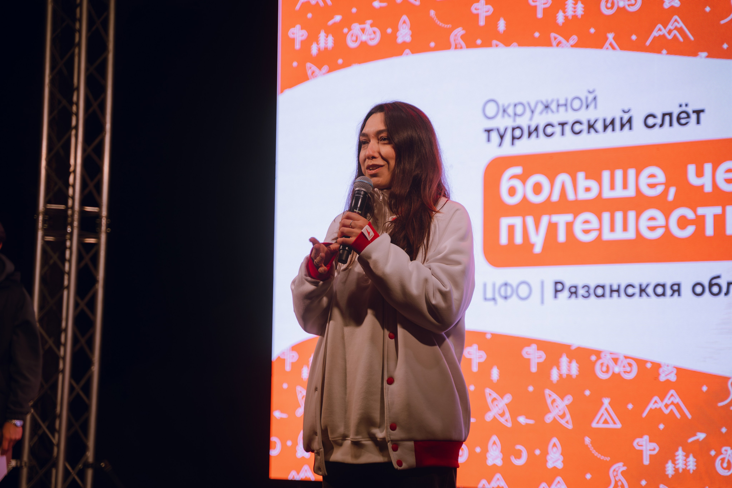 Окружной туристский слёт «Больше, чем путешествие» 2025. Фотограф Надежда Погребняк | Рязань | Москва