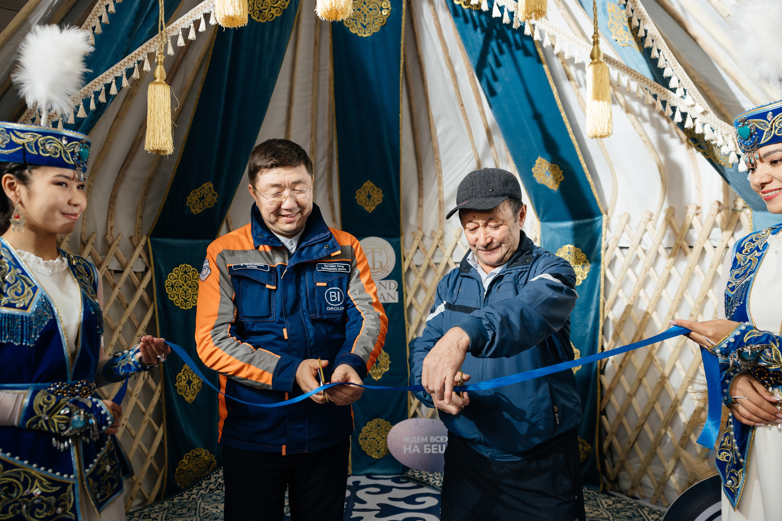 Проект 1. Вручение ключей BI Group. Дата: октябрь 2023. Профессиональный фотограф в городе Астана/Алматы Даурен Сембаев