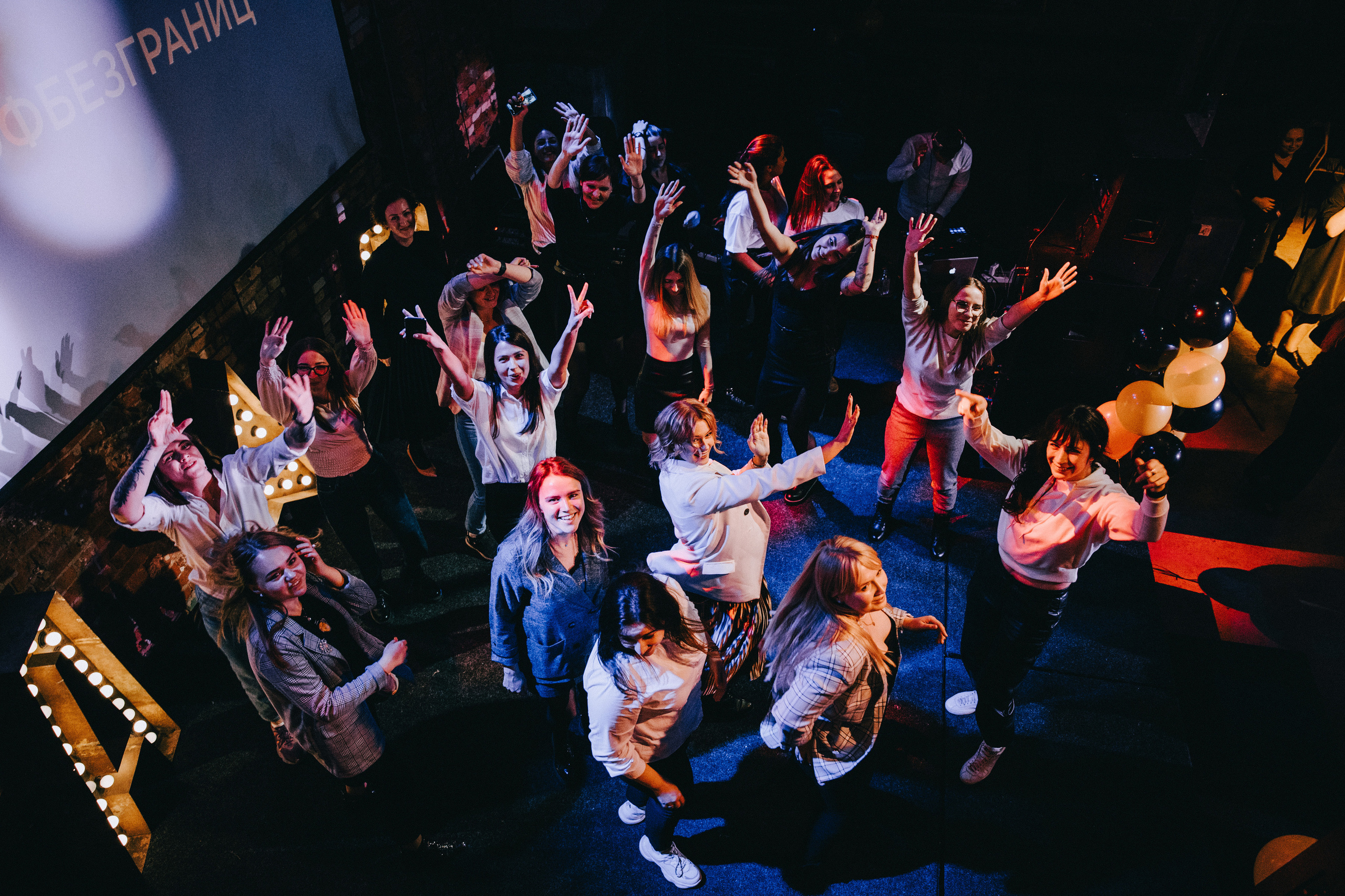Корпоратив Райффайзен банка. Фотограф Андрей Ширкалин Москва Московская обл, Коломна, Рязань