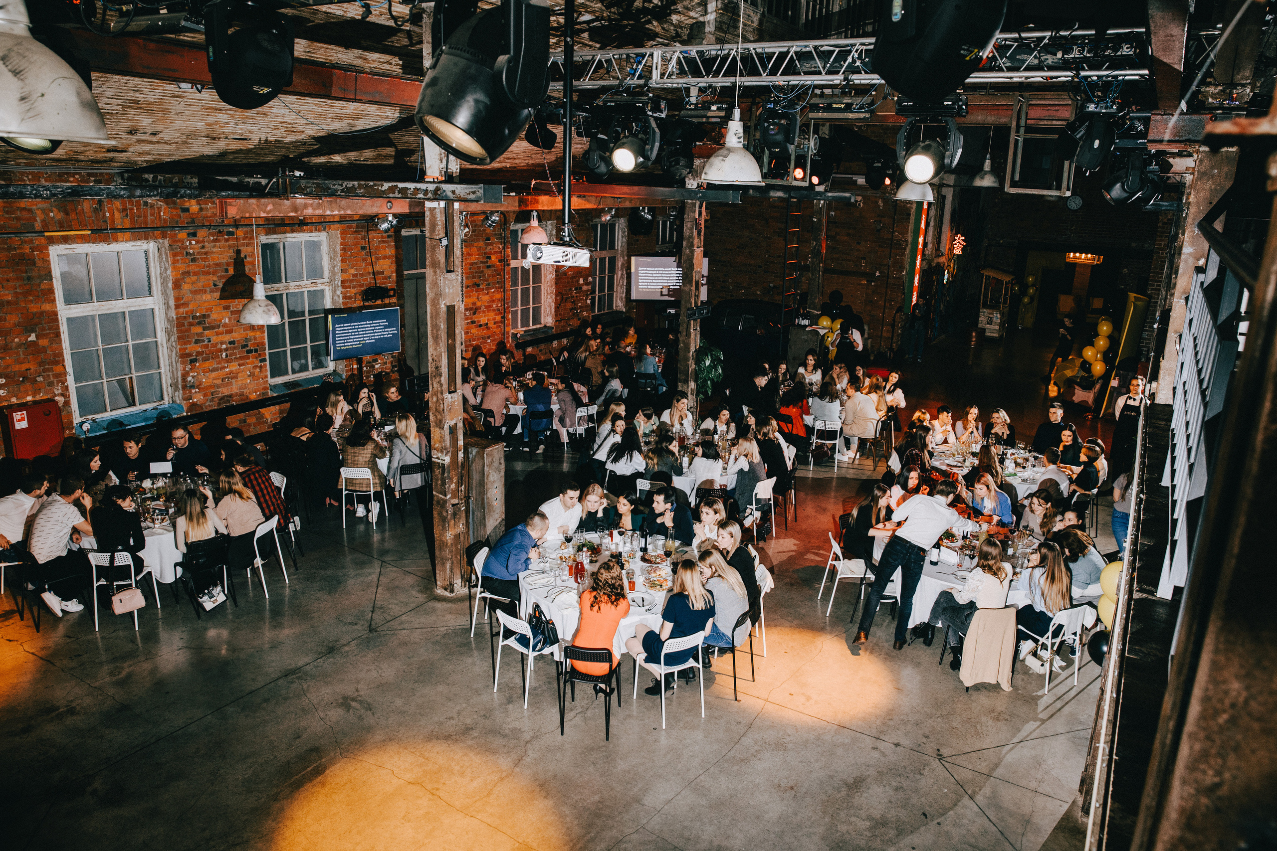 Корпоратив Райффайзен банка. Фотограф Андрей Ширкалин Москва Московская обл, Коломна, Рязань