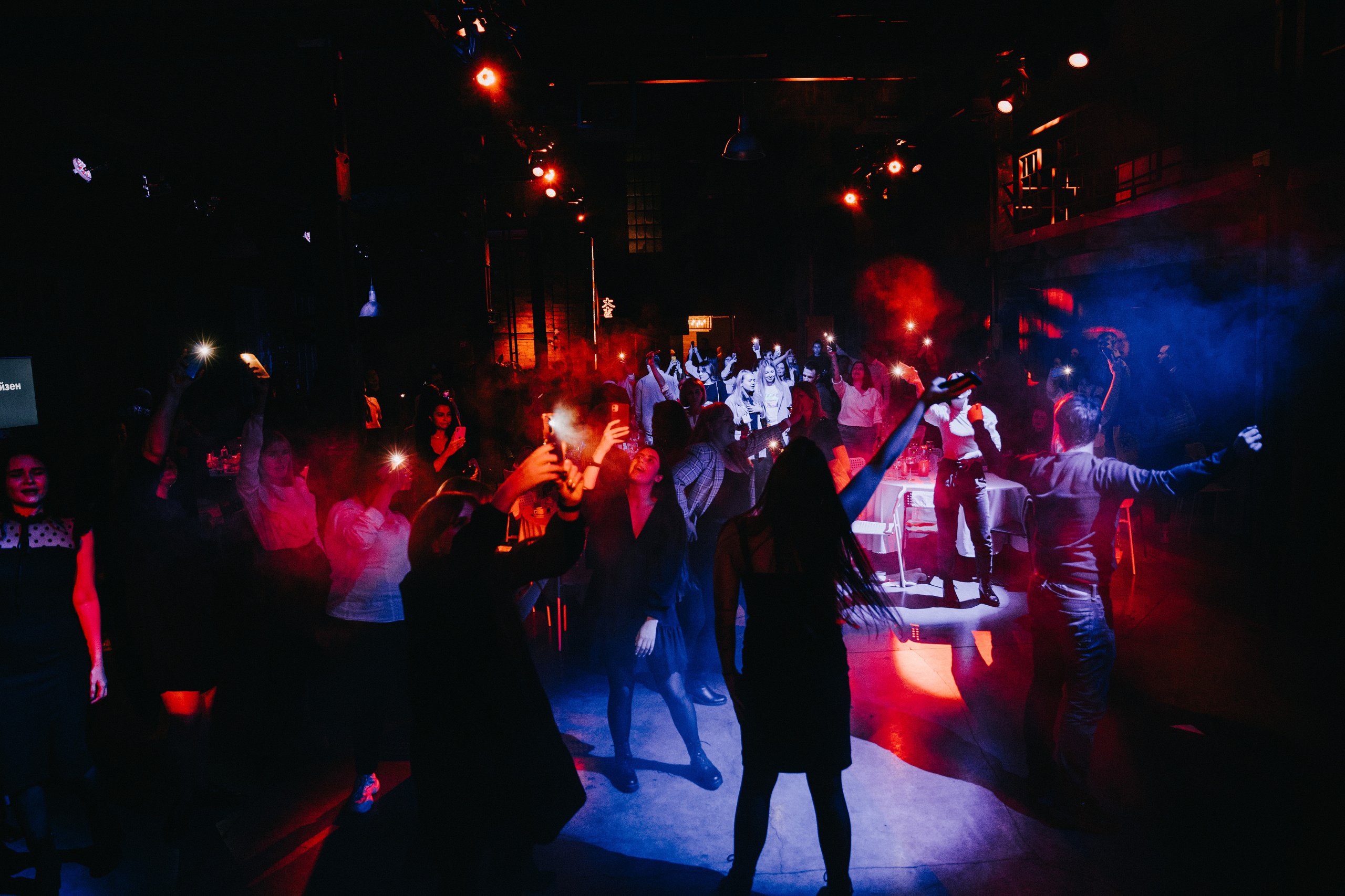 Корпоратив Райффайзен банка. Фотограф Андрей Ширкалин Москва Московская обл, Коломна, Рязань