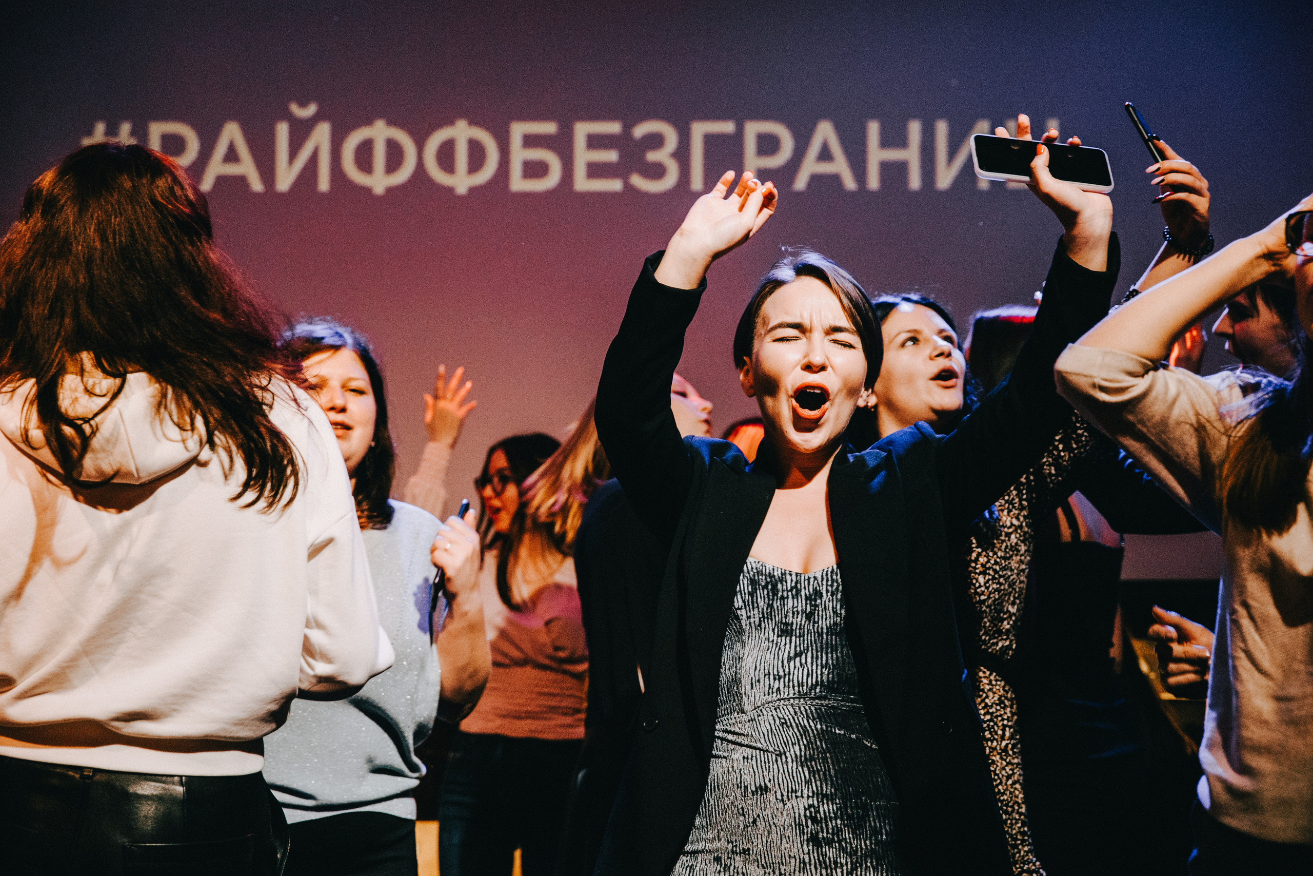 Корпоратив Райффайзен банка. Фотограф Андрей Ширкалин Москва Московская обл, Коломна, Рязань