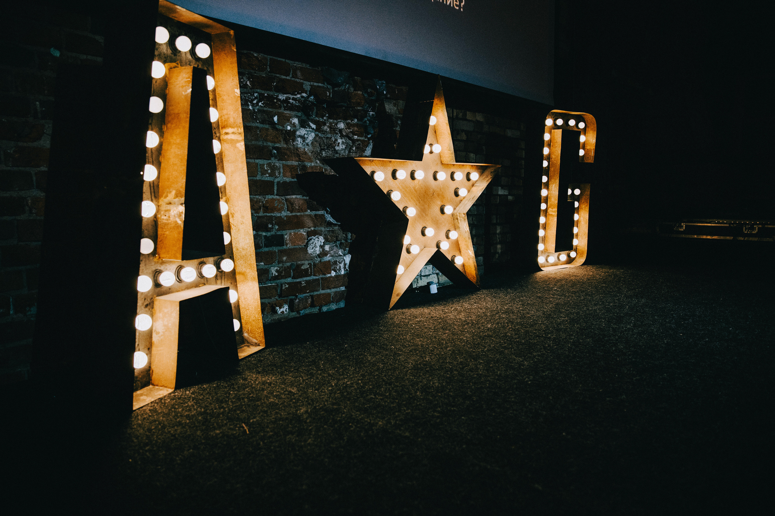 Корпоратив Райффайзен банка. Фотограф Андрей Ширкалин Москва Московская обл, Коломна, Рязань