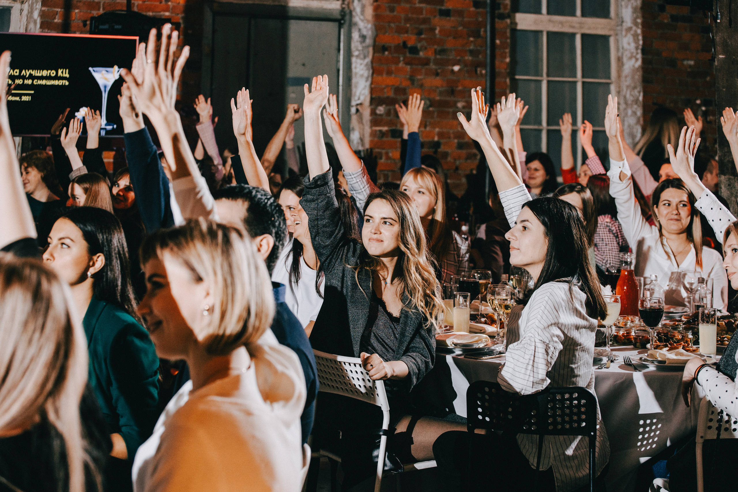 Корпоратив Райффайзен банка. Фотограф Андрей Ширкалин Москва Московская обл, Коломна, Рязань