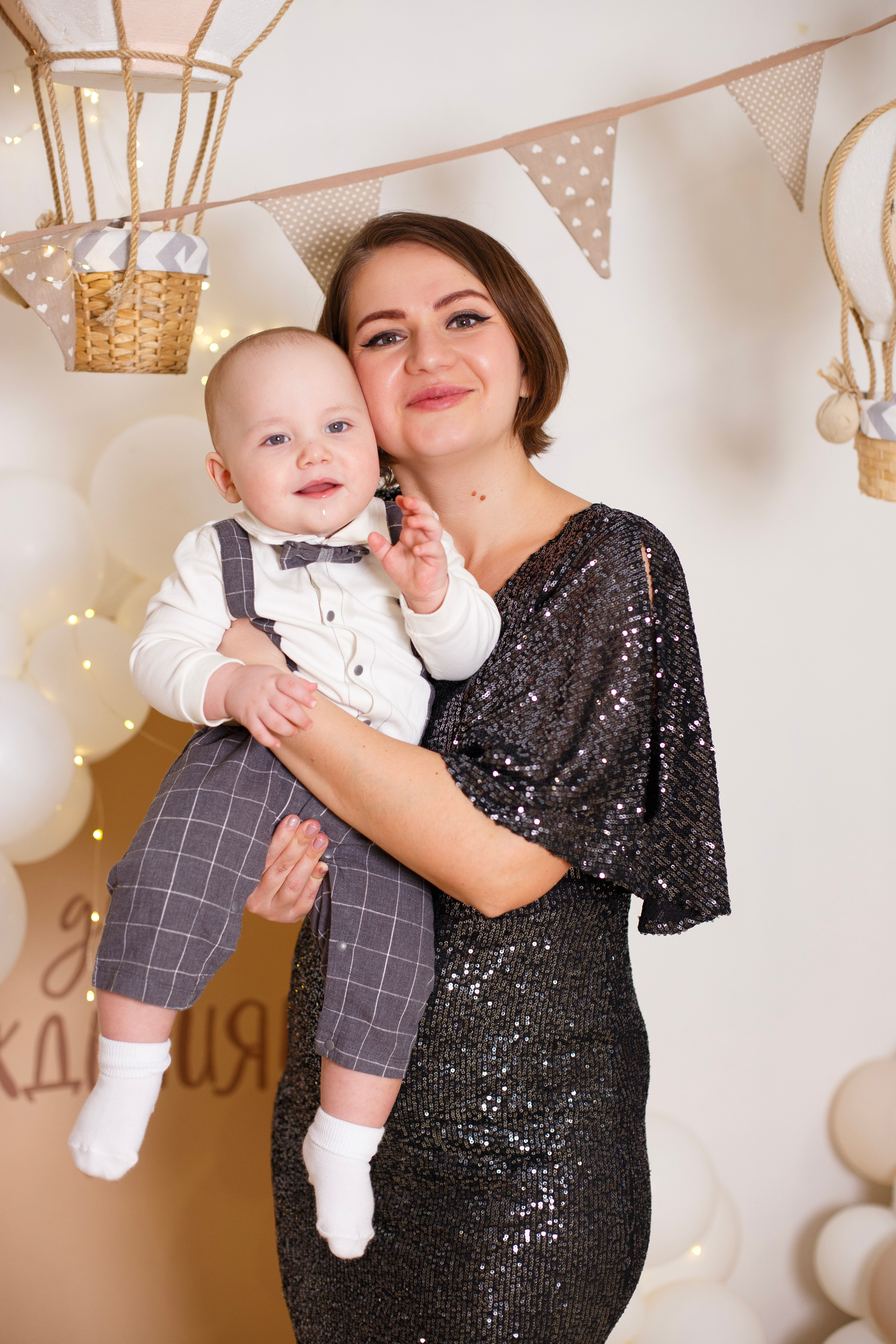 Семейная съемка. Мария Сергеева — семейный и портретный фотограф в Твери