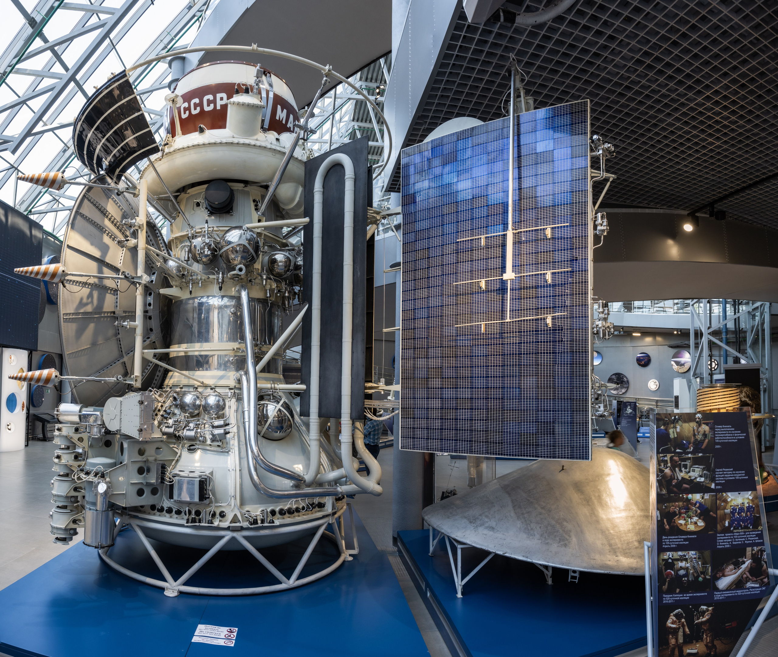 Первый спускаемый аппарат на Марс