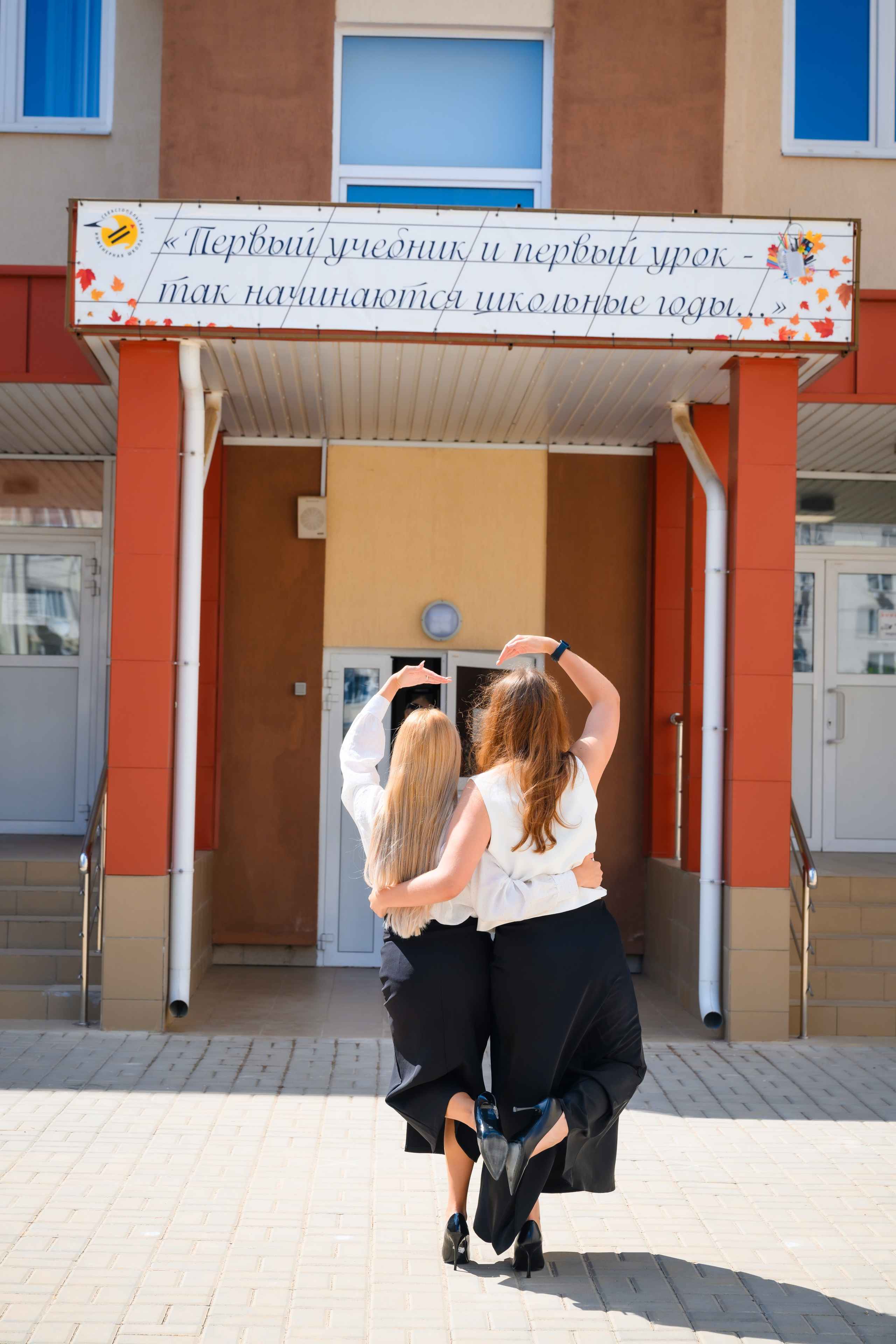 Школы. Детские сады фотосессии. Студийный и свадебный фотограф и видеограф в Севастополе — Юлия Макаренко