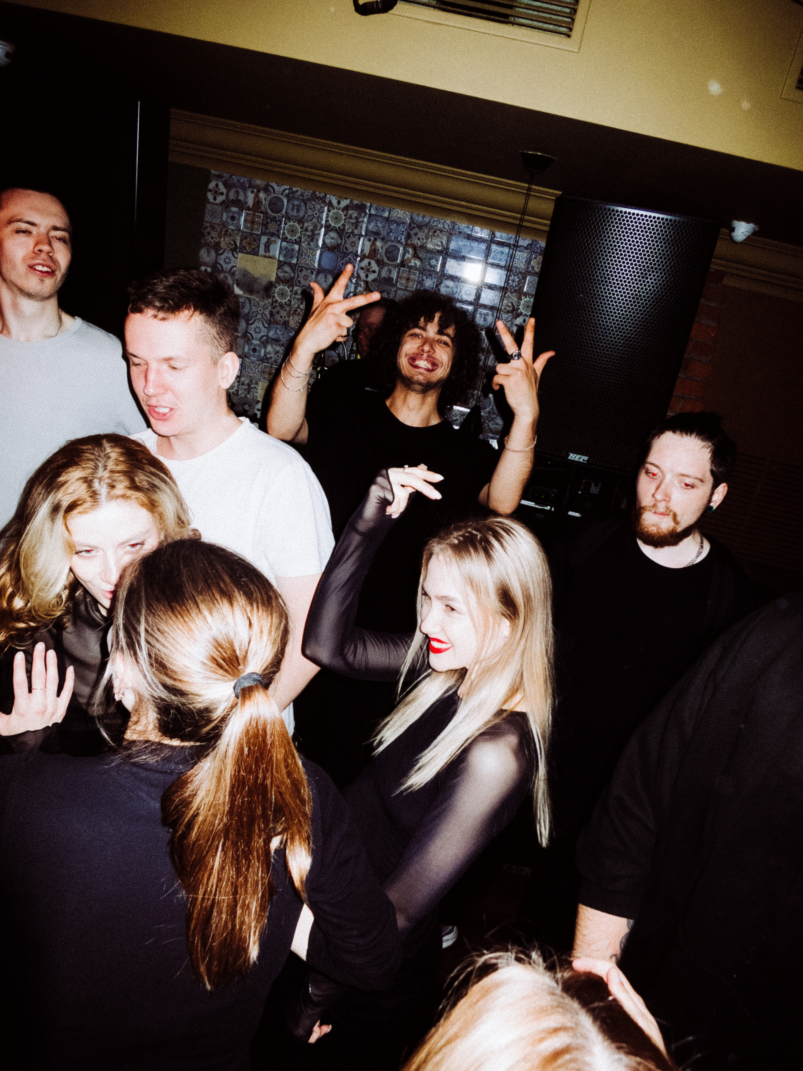 Стафф пати Юнайтед