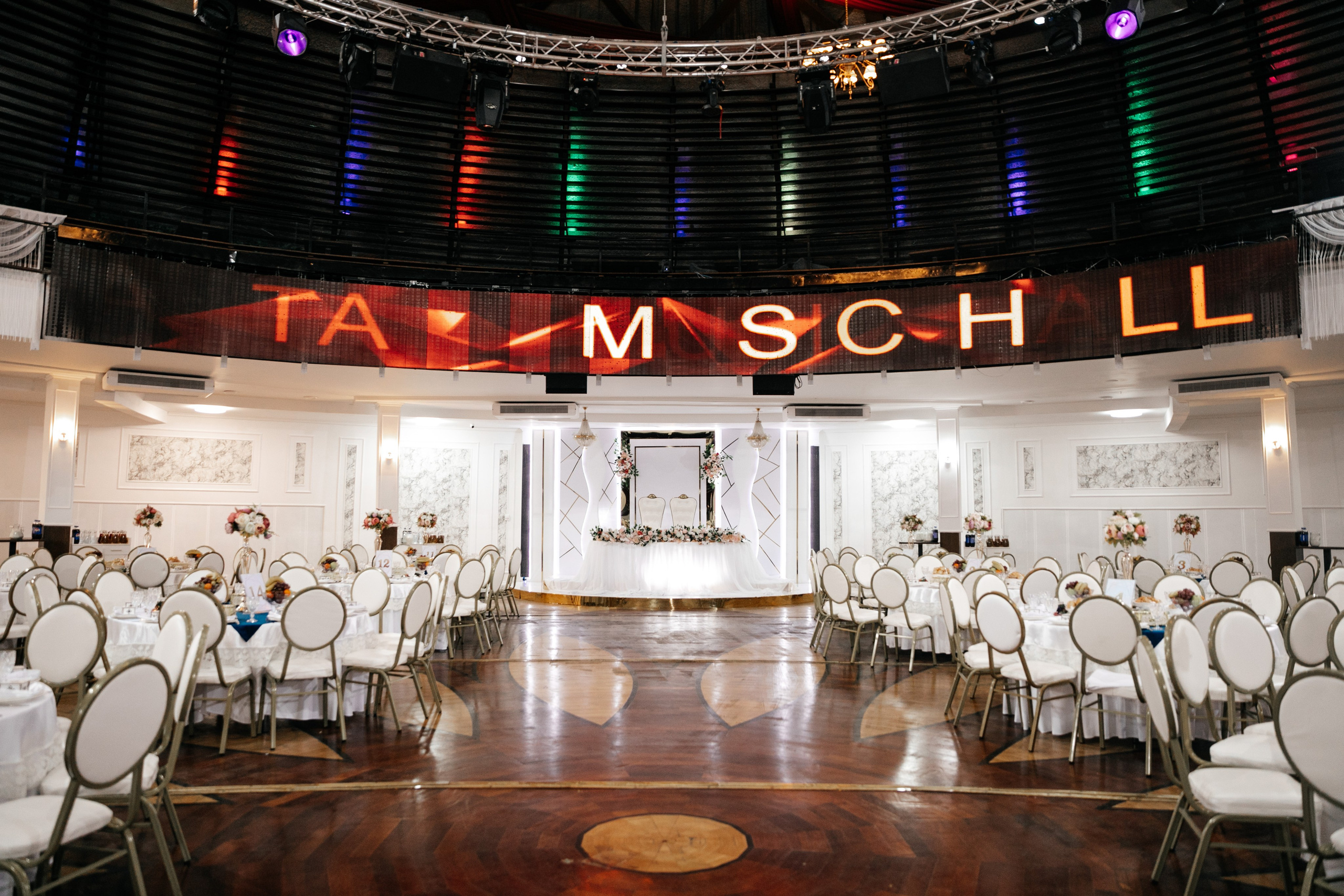 Свадебный банкет Абылайхан и Меруерт. Akkanatart.kz