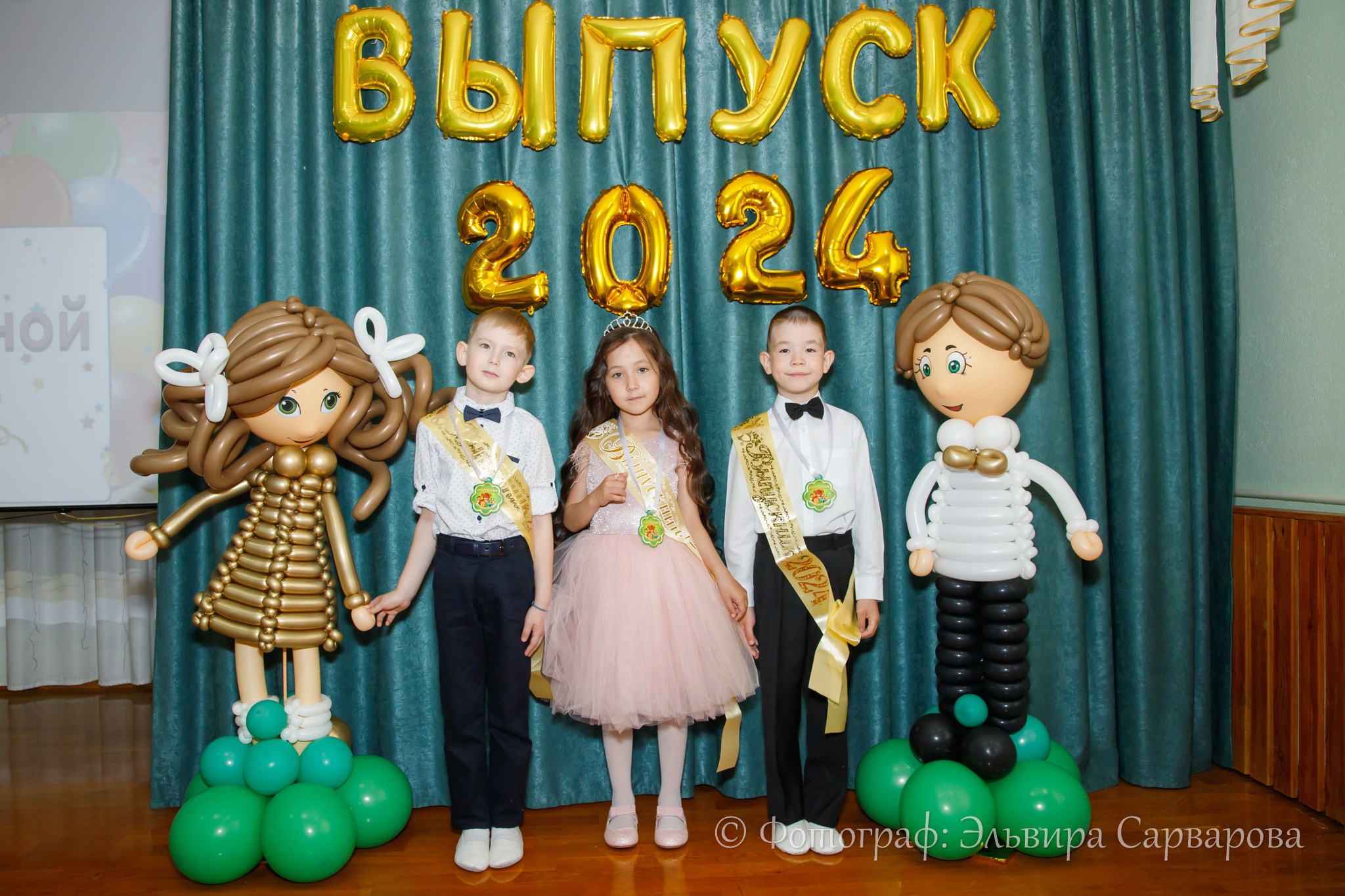 Выпуск детсада. Репортажный Фотограф