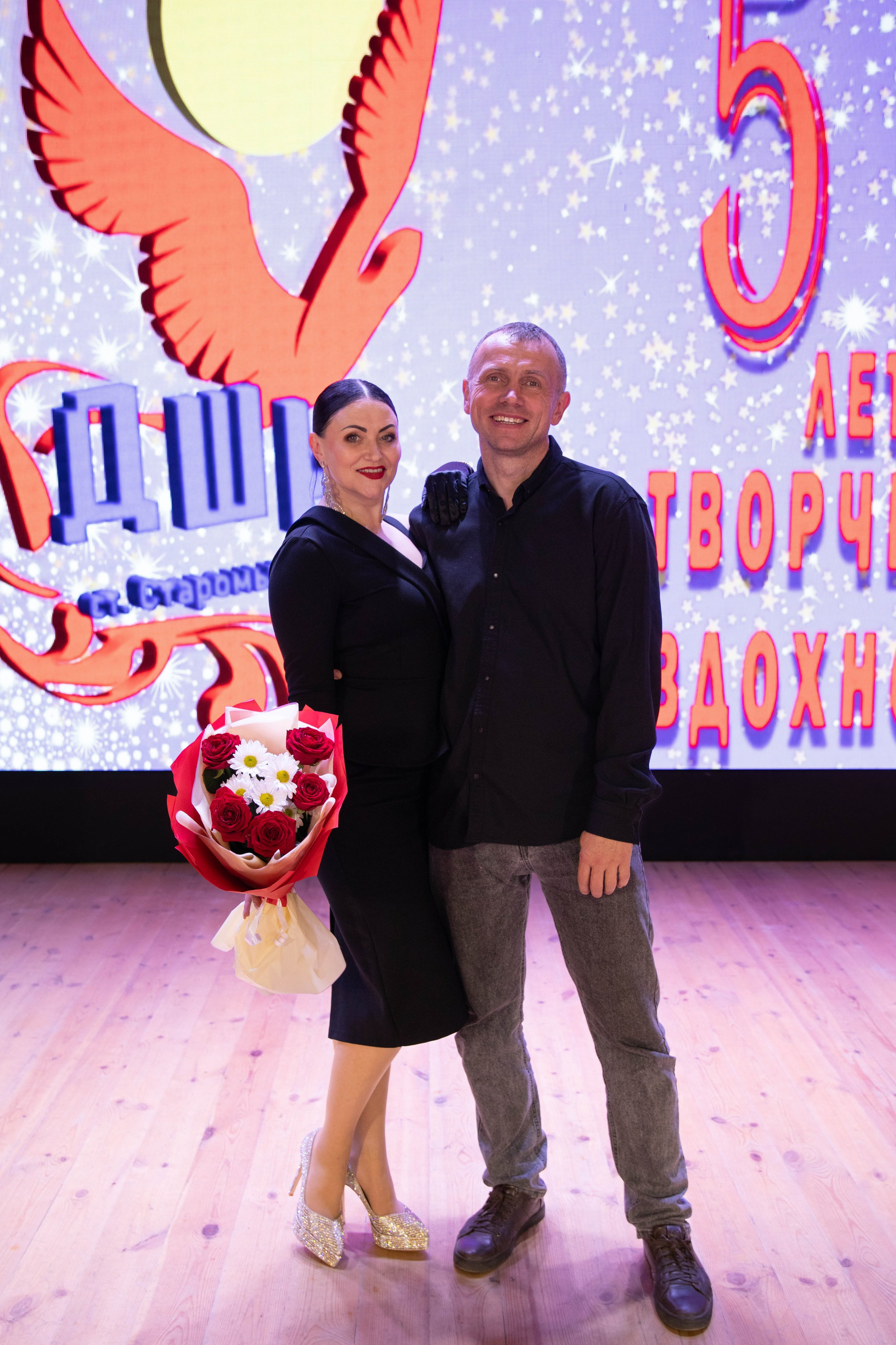 50 лет ДШИ ст. Старомышастовской