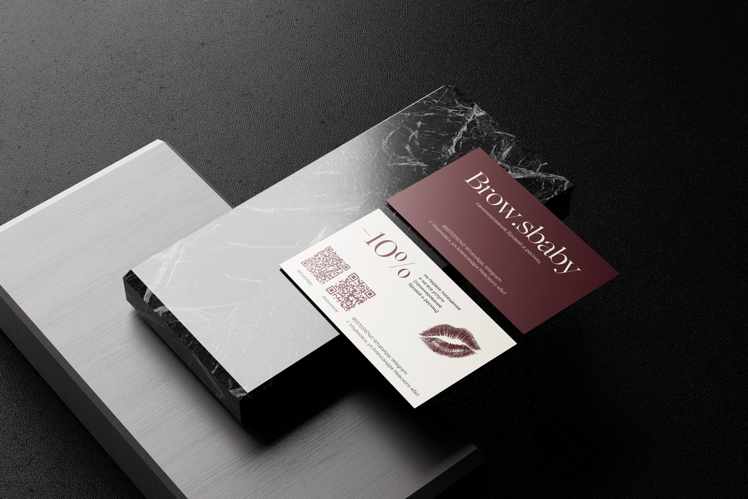 Полиграфия. Л.УМ 48° — дом графического дизайна