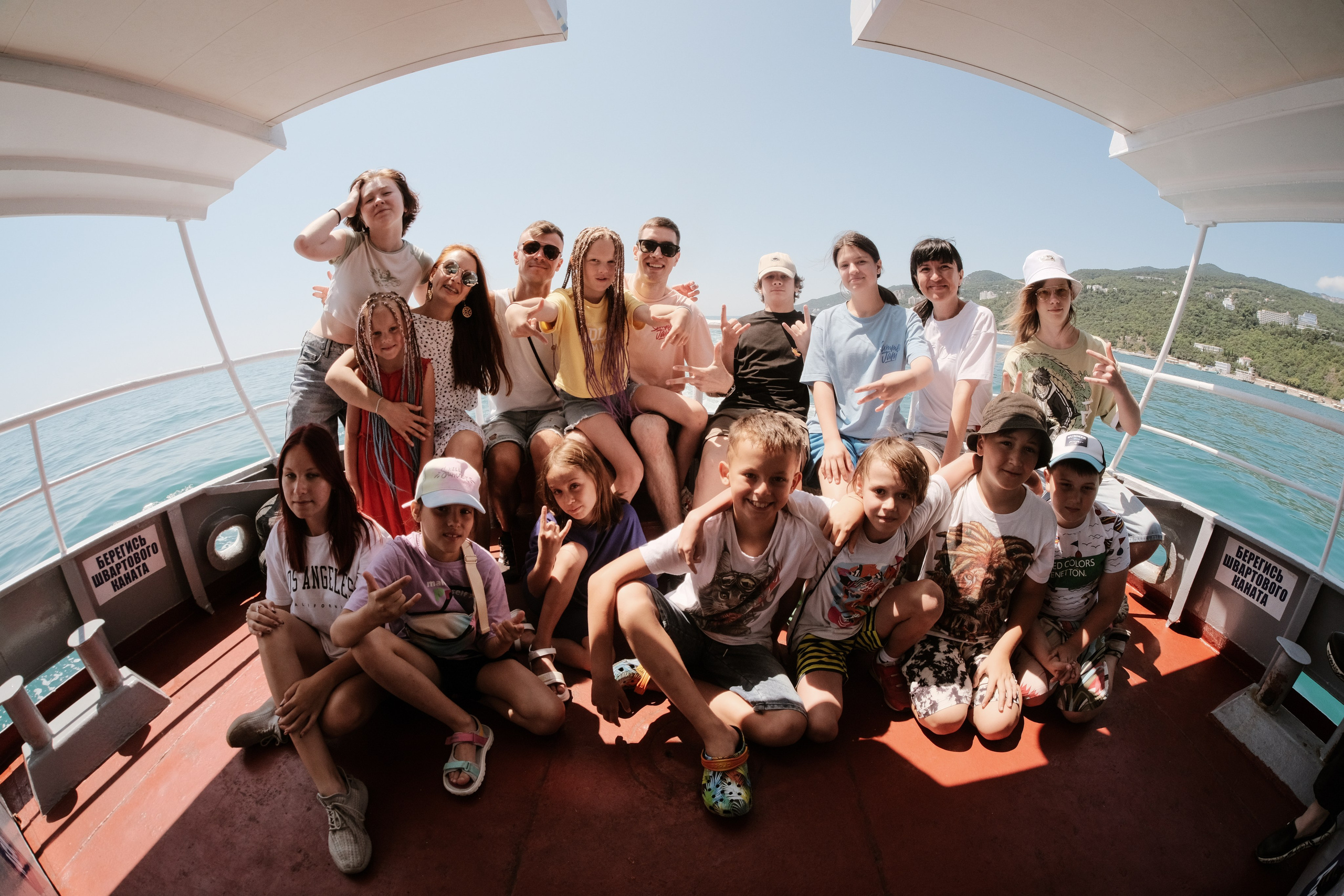 Yalta Summer Camp (2023). Фотограф, видеограф в Санкт-Петербурге