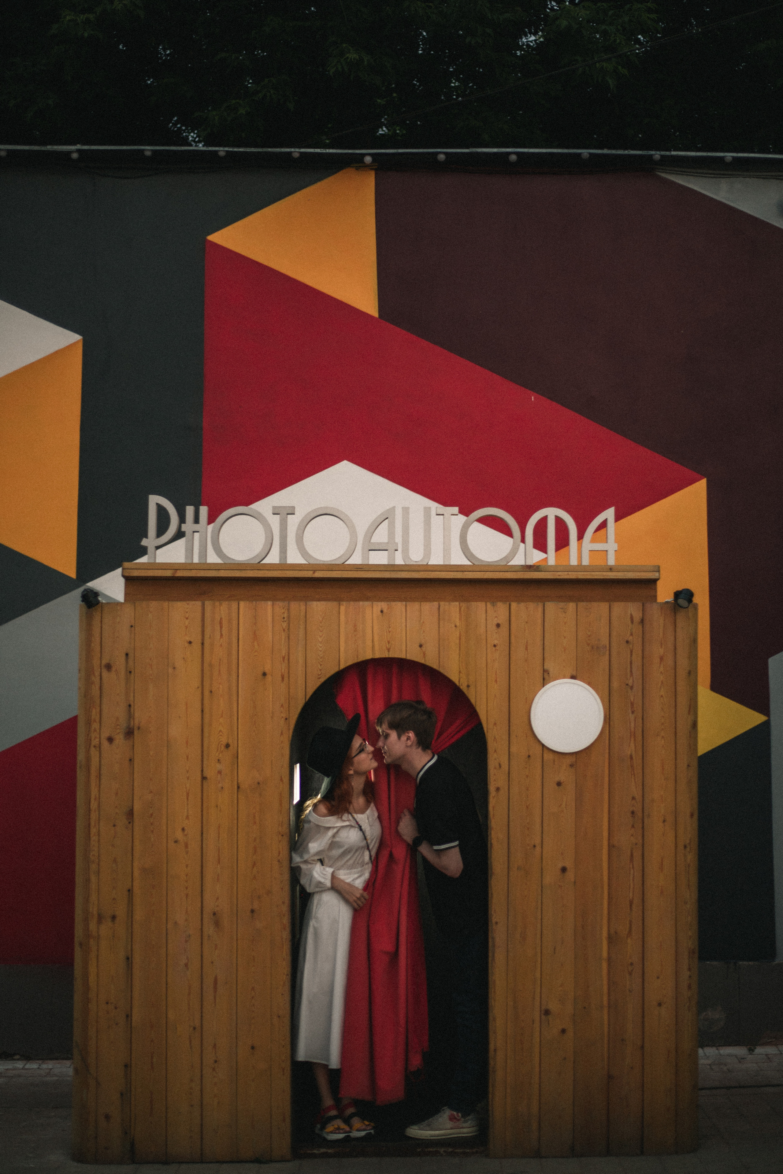 Яна и Лёша. Фотограф в Москве и Серпухове Анастасия Руднева