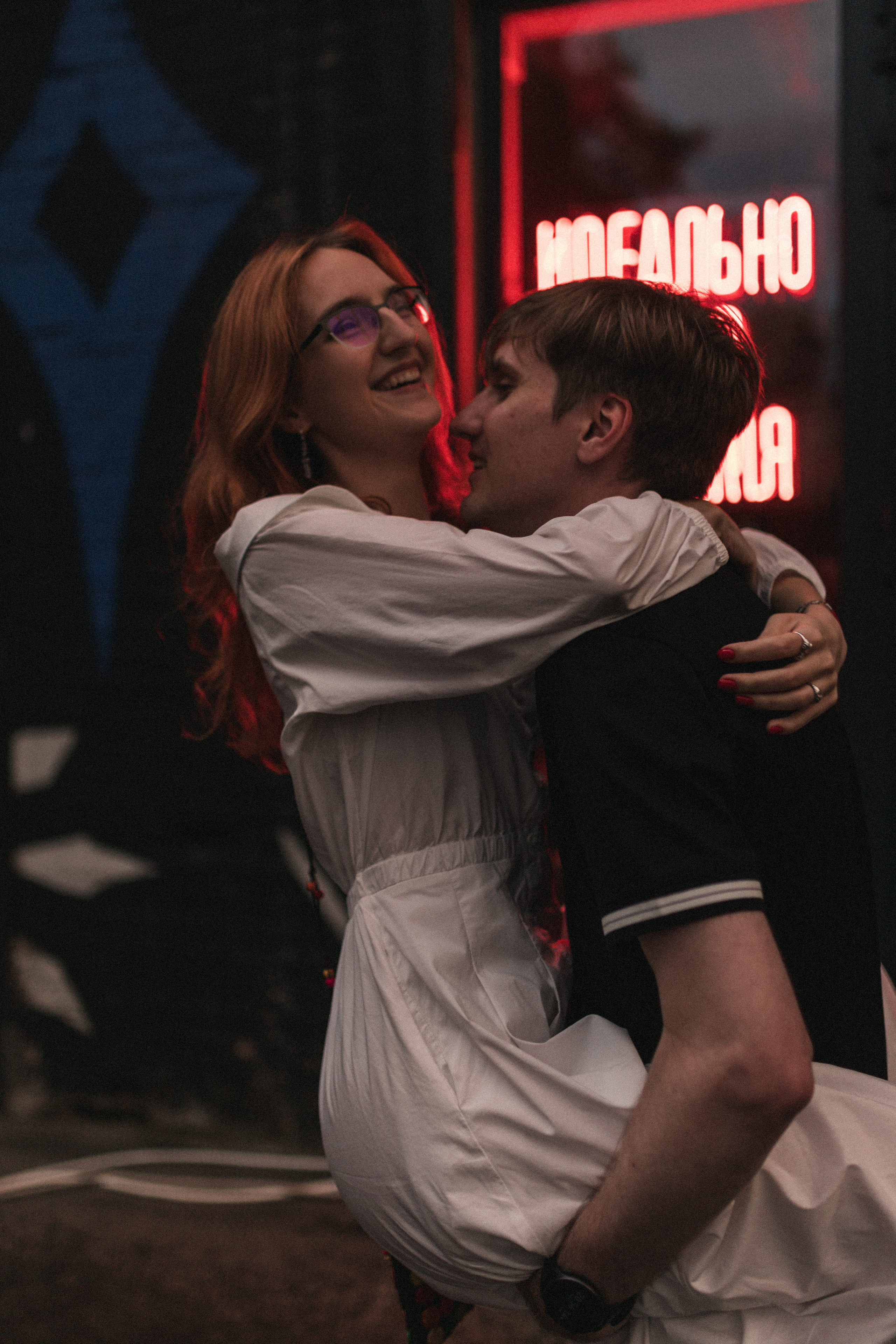 Яна и Лёша. Фотограф в Москве и Серпухове Анастасия Руднева