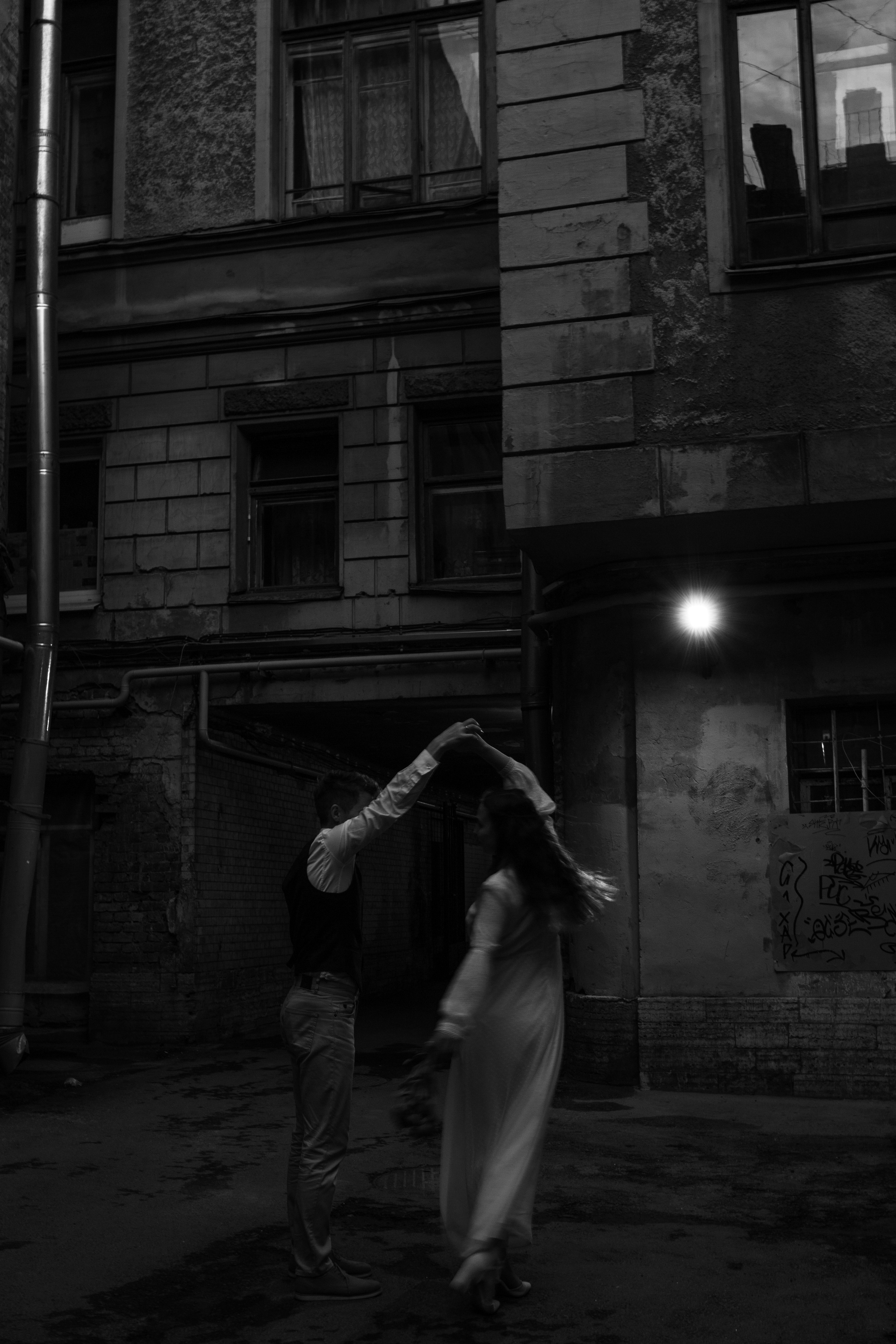 Алёна и Дима. Фотограф в Москве и Серпухове Анастасия Руднева