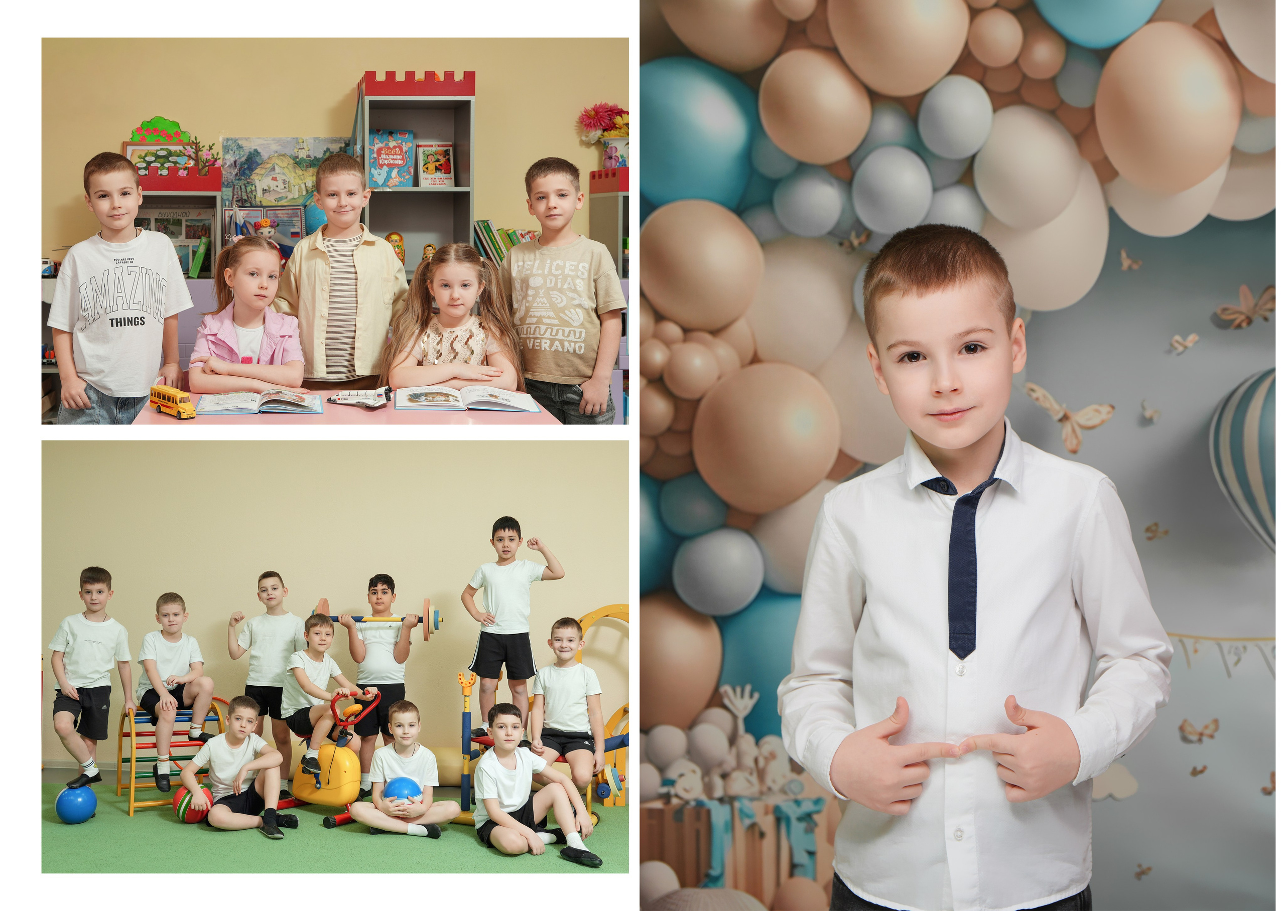 ДЕТСКИЙ САД 98. Красивый выпускной альбом в Краснодаре