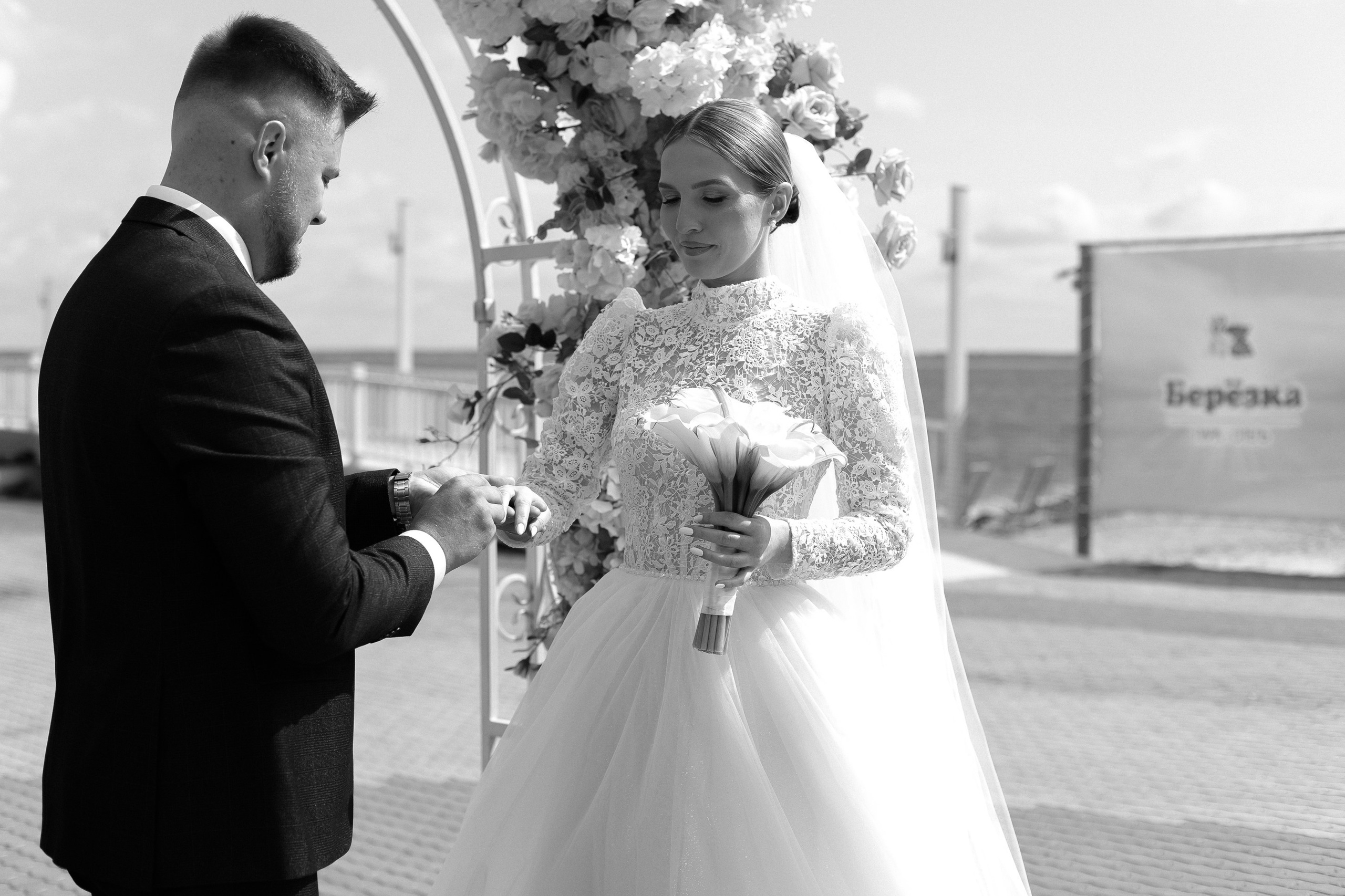 Никита & Арина. Свадебный и портретный фотограф Челябинск