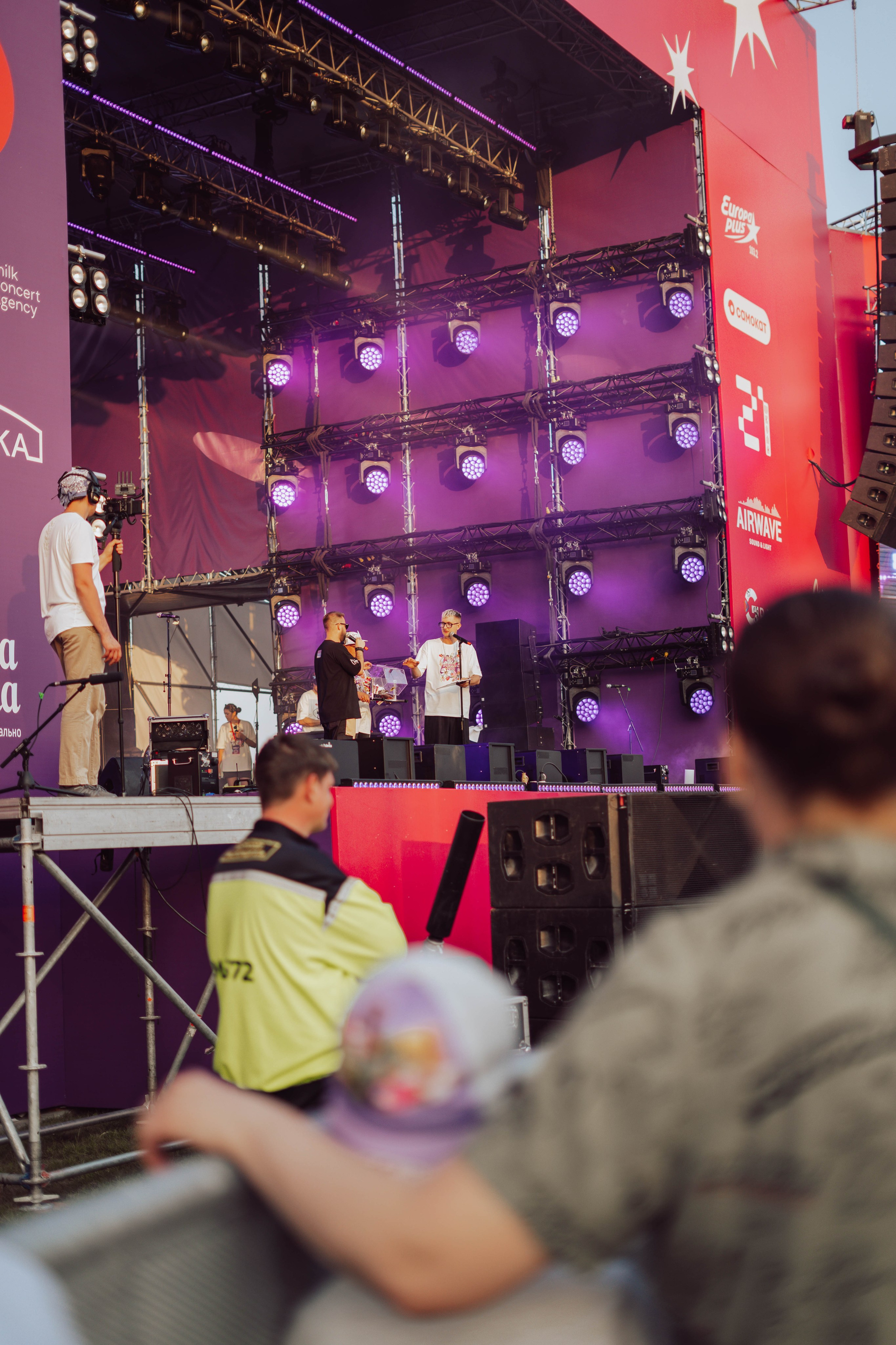 Черника Music Fest. Магия фото/кино от Tony.REC