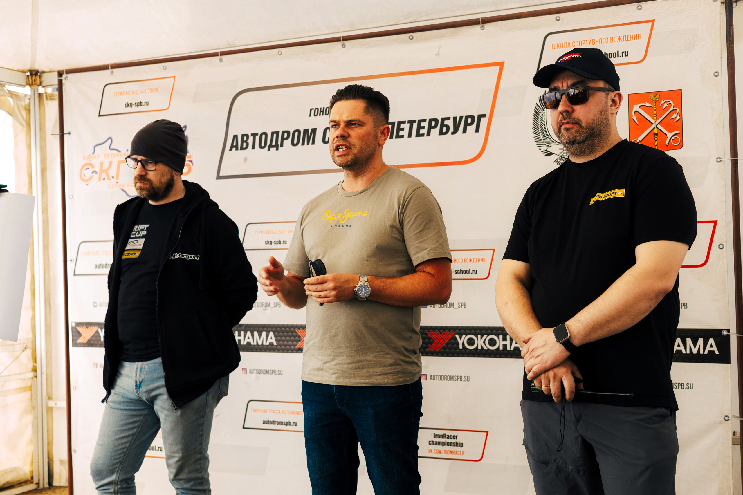 1 этап Let’s Drift 2025 — Фоторепортаж с автодрома