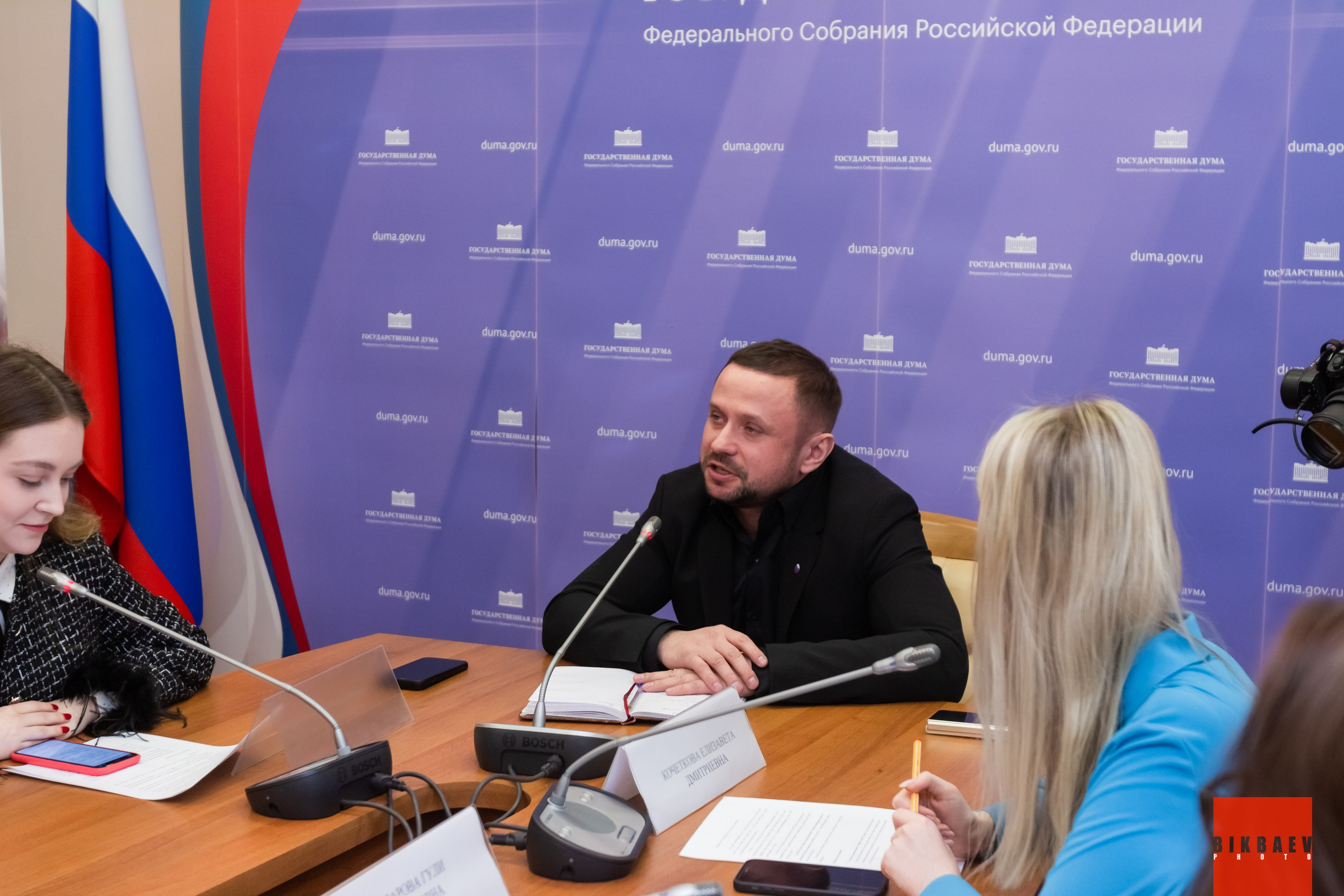 Всероссийский антибуллинговый форум «НАДО ПОГОВОРИТЬ». Главная