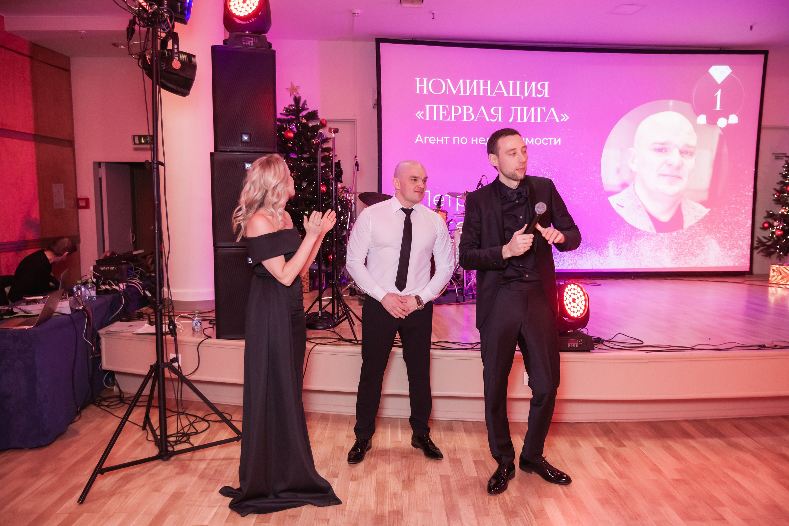 Корпоратив Самолет. Главная