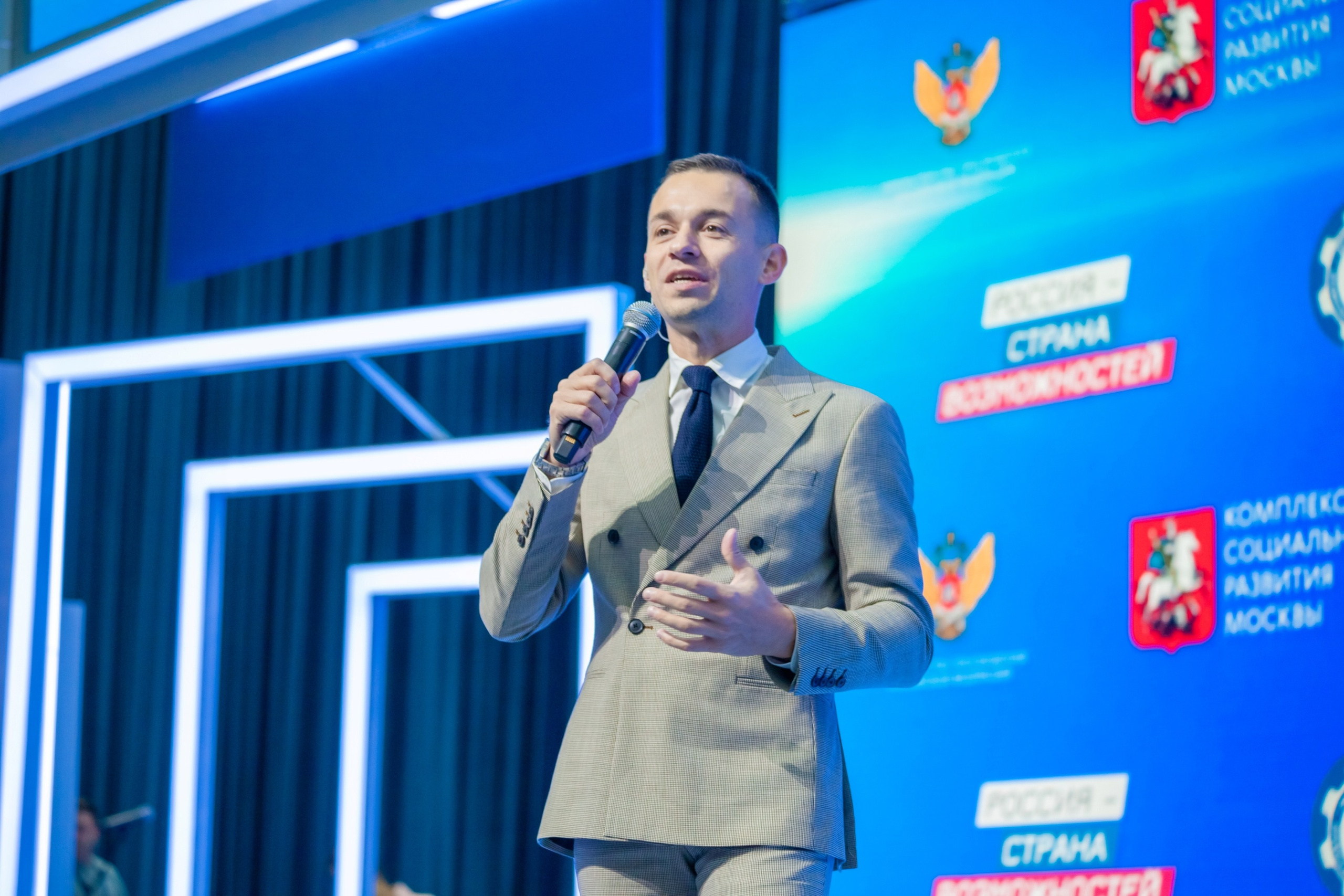 Абилимпикс 2023 (Москва, Гостинный двор). Главная