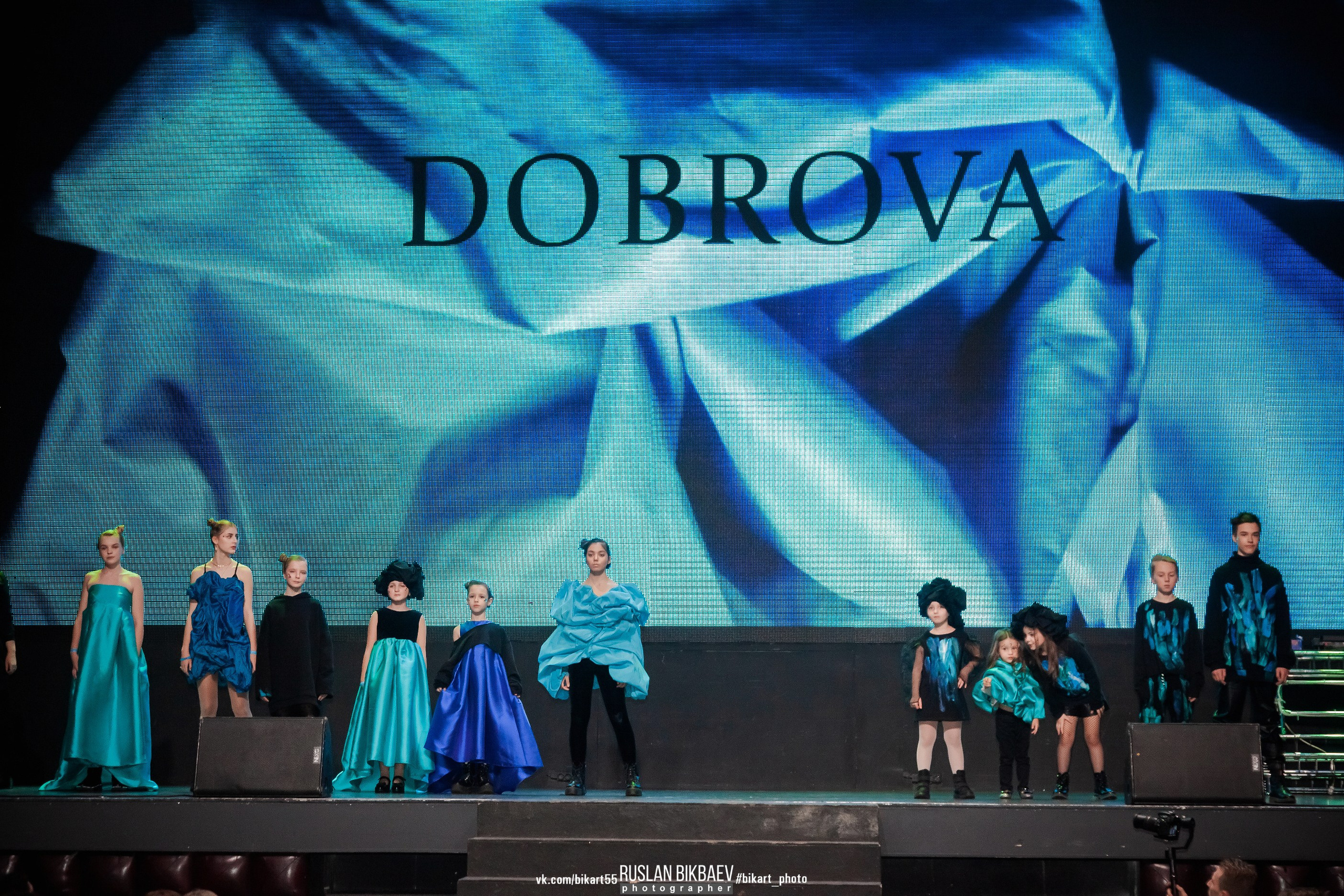 MKMM 2021. Главная