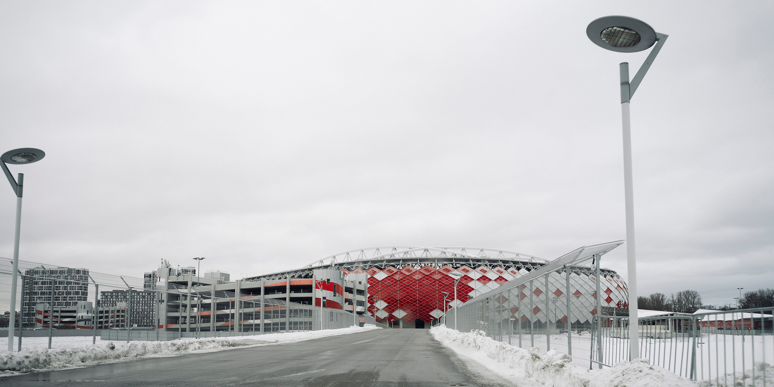 Константин и Каринэ. Свадебный и семейный фотограф в Москве и МО Геннадий Туманцев