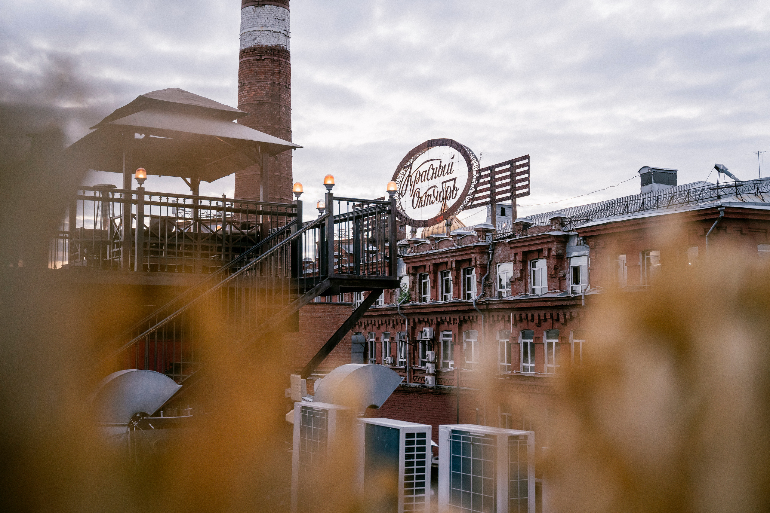 Юбилей 50 лет Андрея. Свадебный и семейный фотограф в Москве и МО Геннадий Туманцев