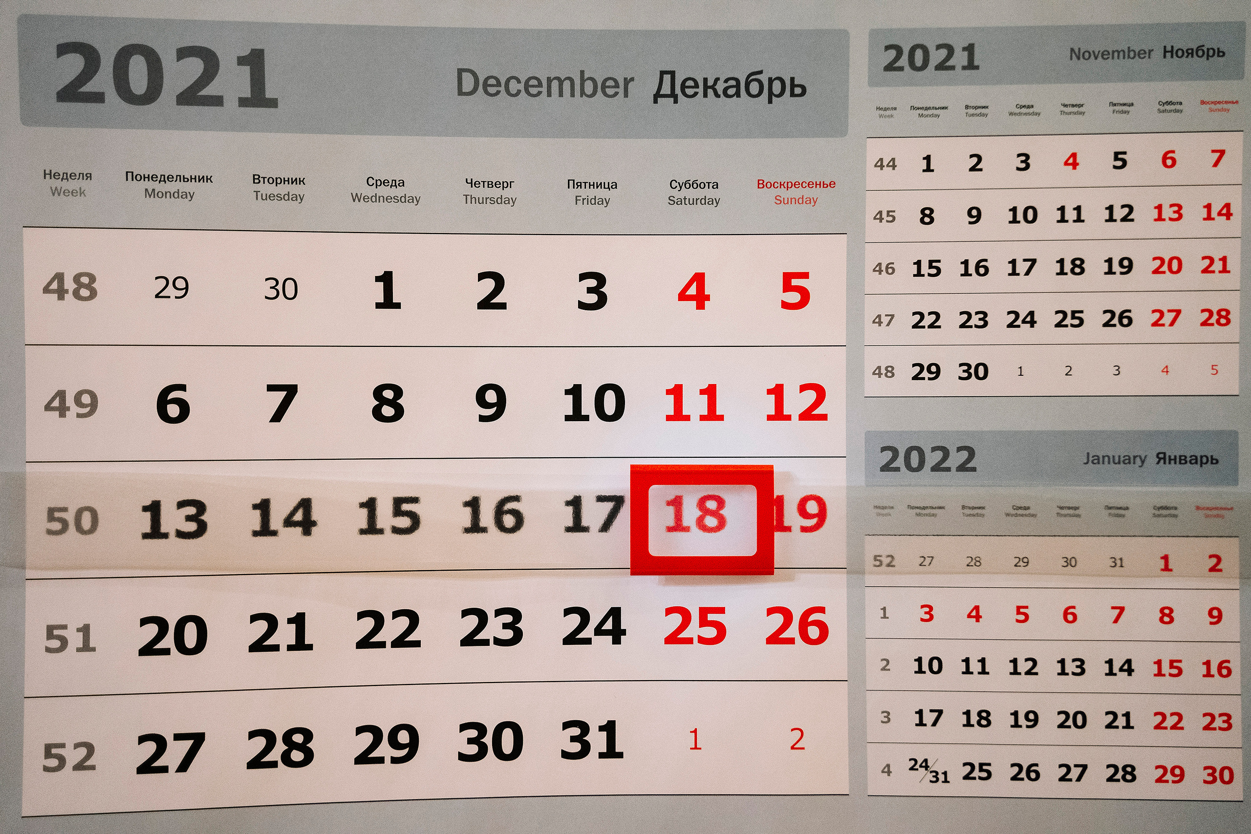 Константин и Каринэ. Свадебный и семейный фотограф в Москве и МО Геннадий Туманцев