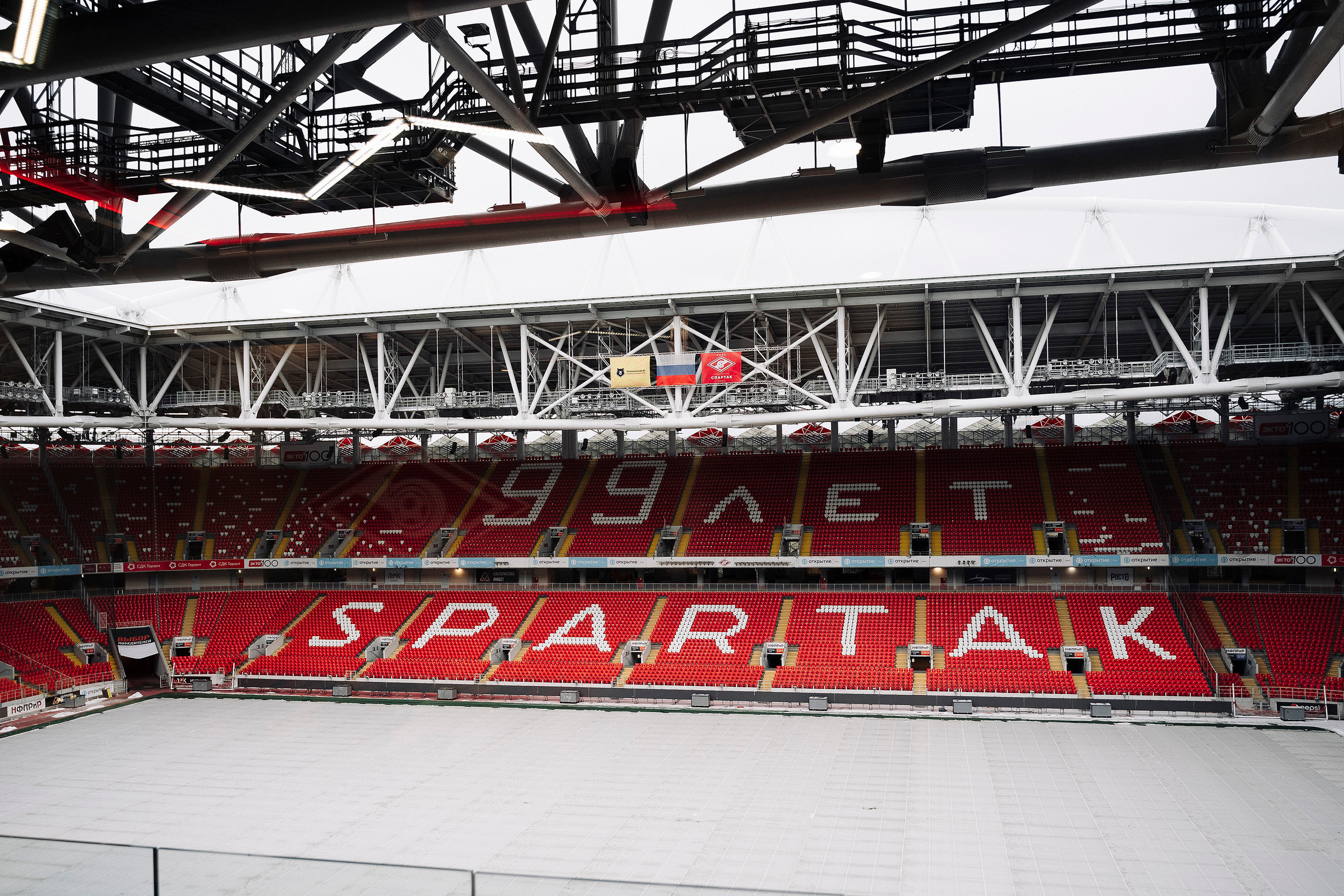 Константин и Каринэ. Свадебный и семейный фотограф в Москве и МО Геннадий Туманцев