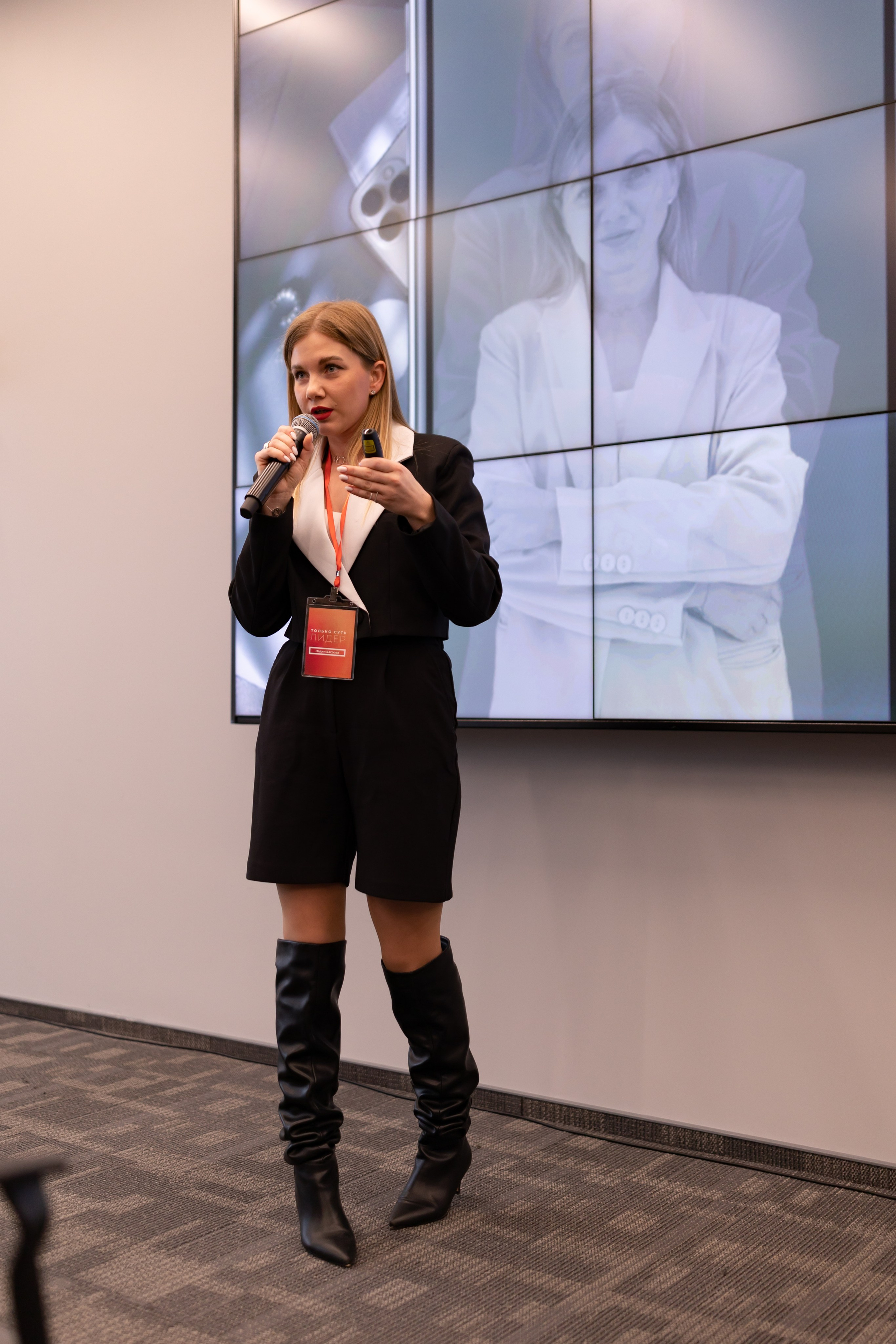 Только суть ЛИДЕР (Сколково). Сказочный фотограф для Вас и Вашей семьи