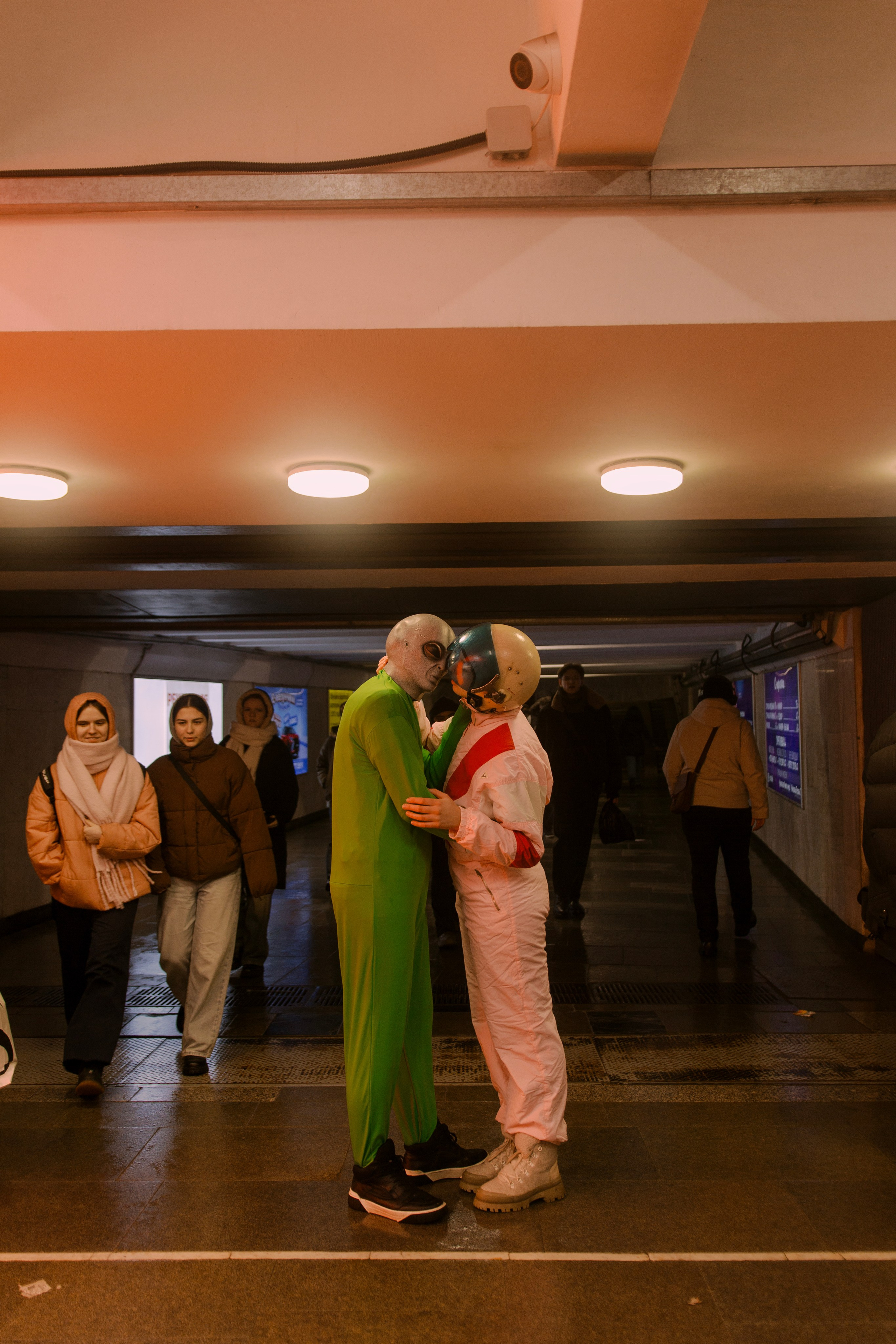 Космическая любовь