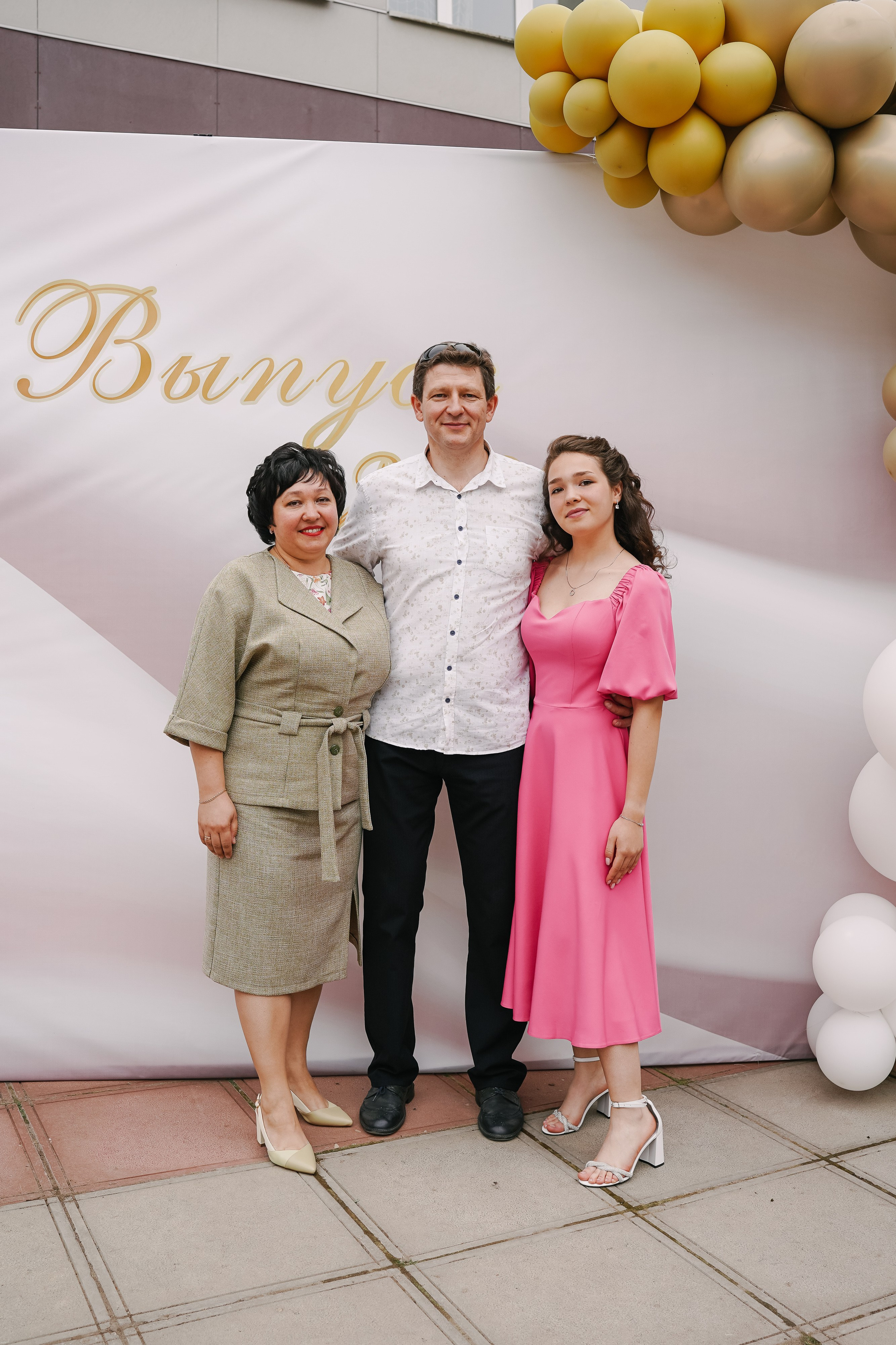 Последний звонок и вручение аттестатов. ИТВИ